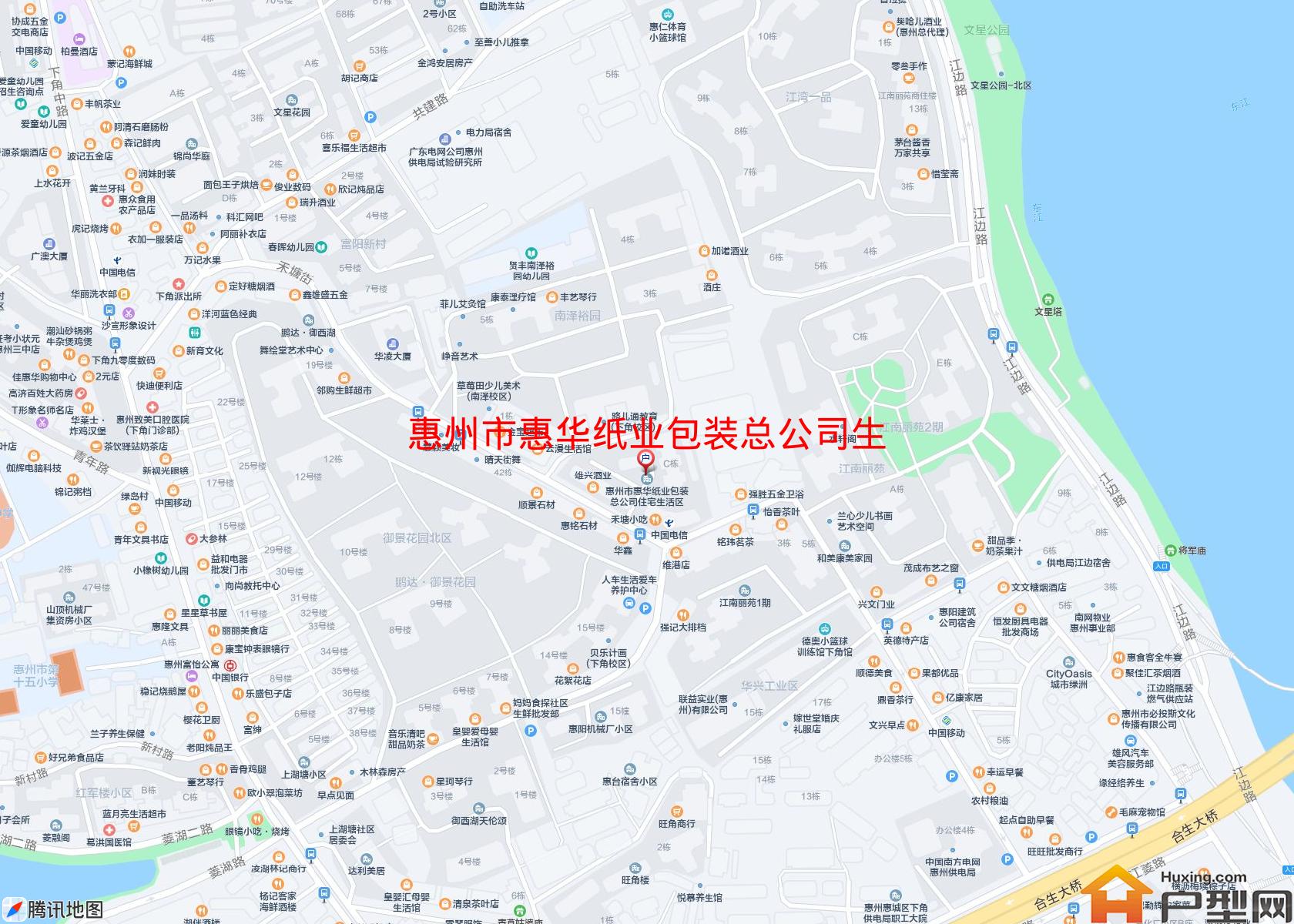 惠华纸业包装总公司生活住宅区小区 - 户型网