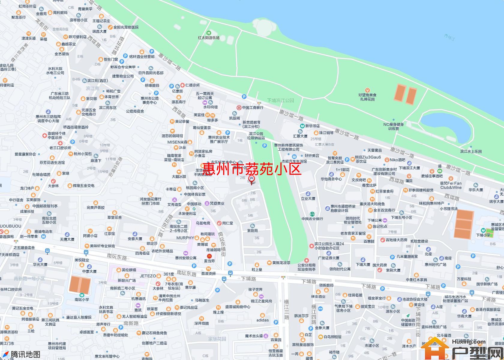 荔苑小区小区 - 户型网