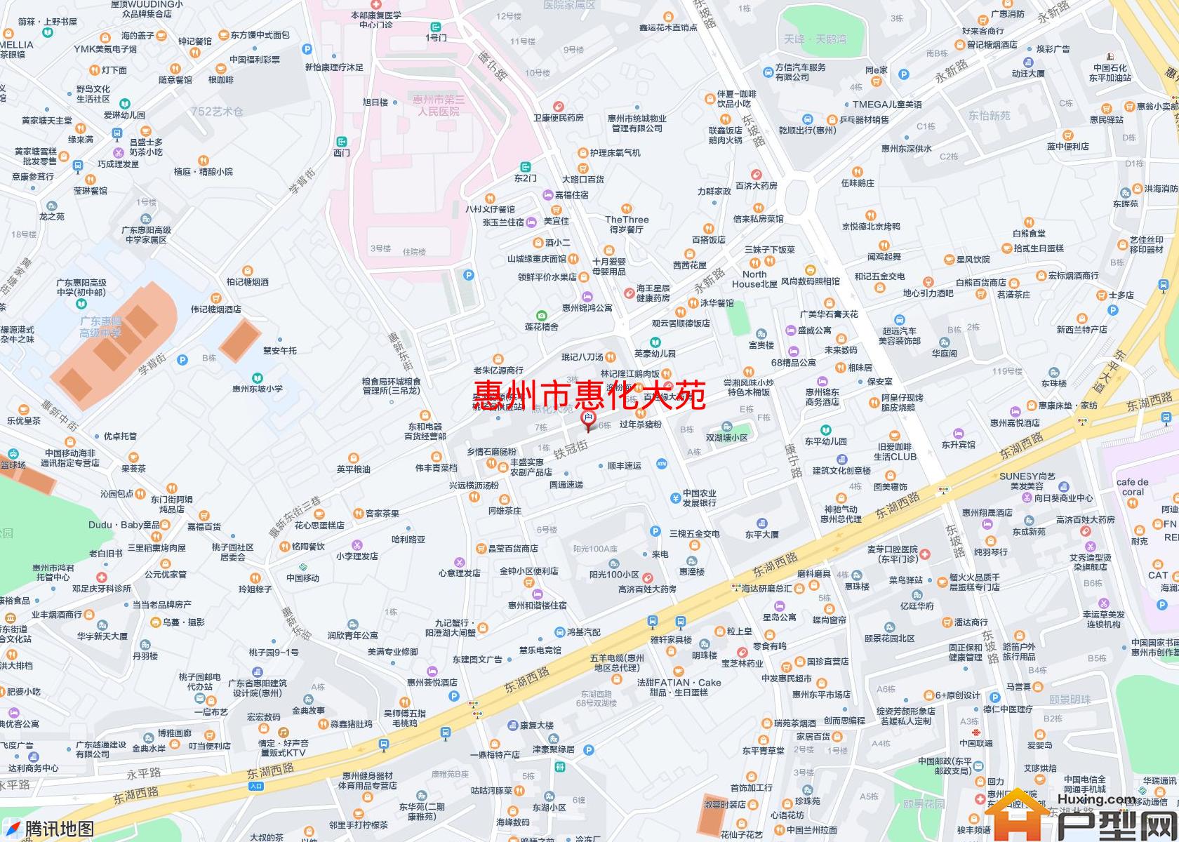 惠化大苑小区 - 户型网