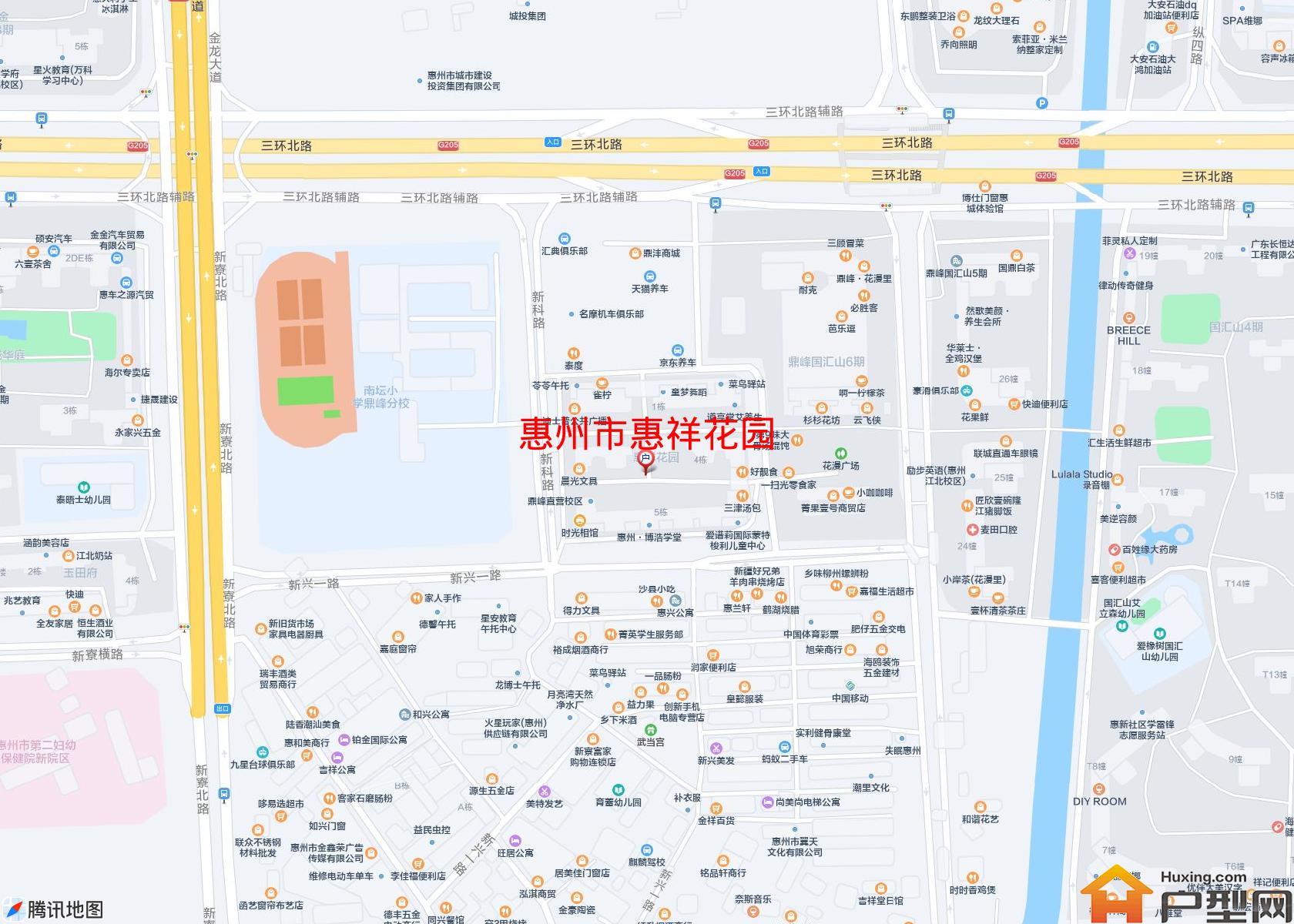 惠祥花园小区 - 户型网