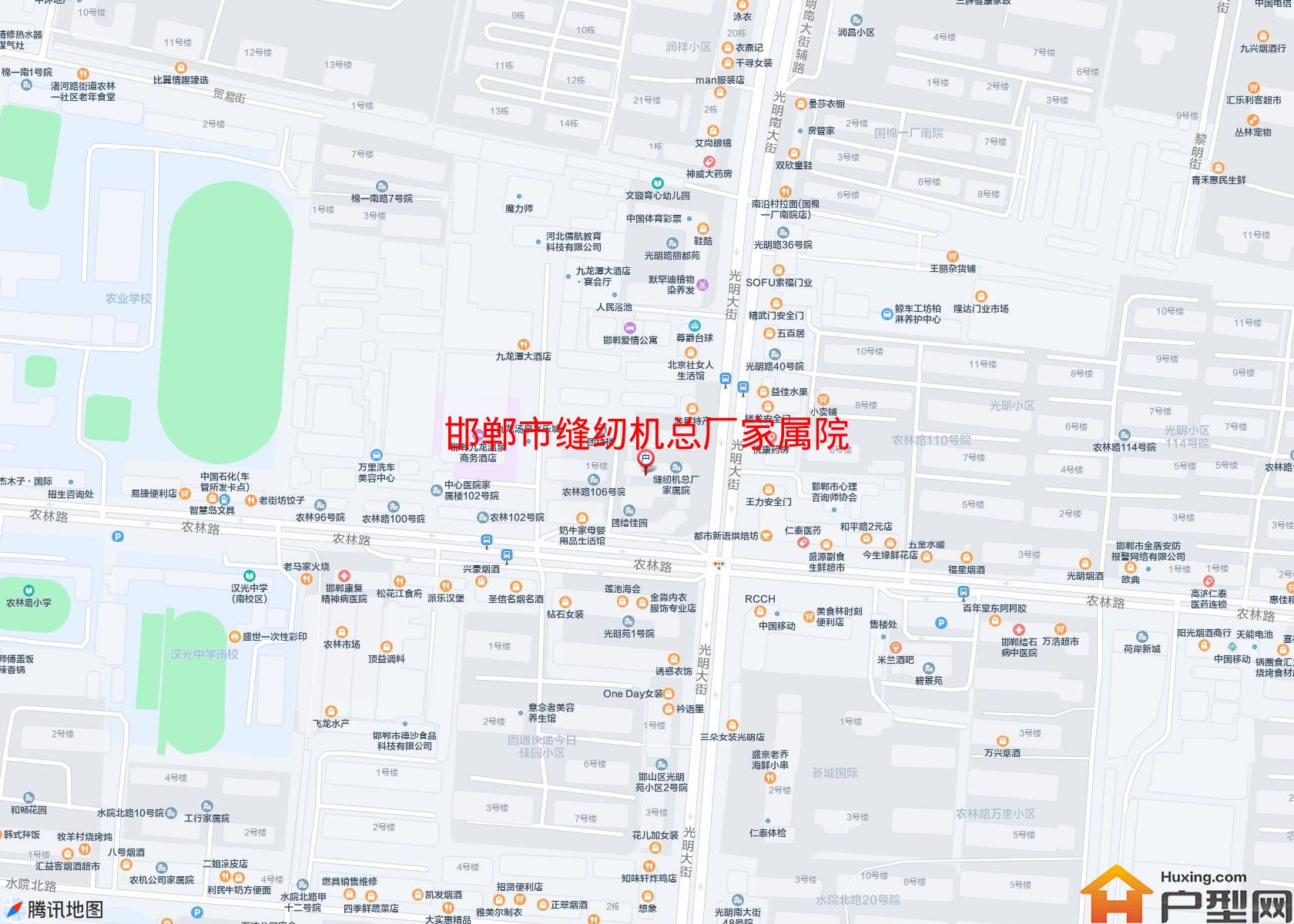 缝纫机总厂家属院小区 - 户型网