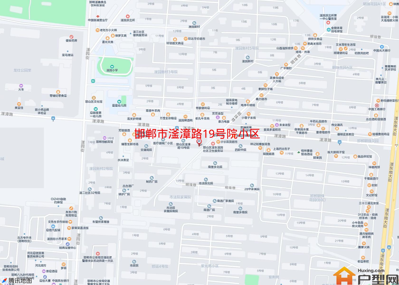 滏漳路19号院小区小区 - 户型网