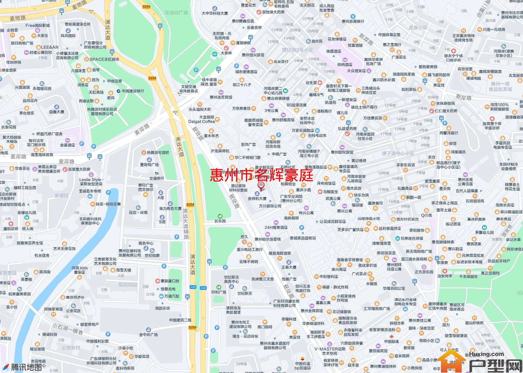 名辉豪庭小区 - 户型网