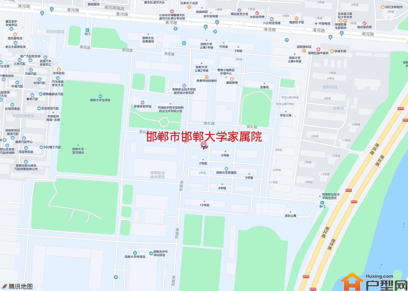 邯郸大学家属院小区 - 户型网
