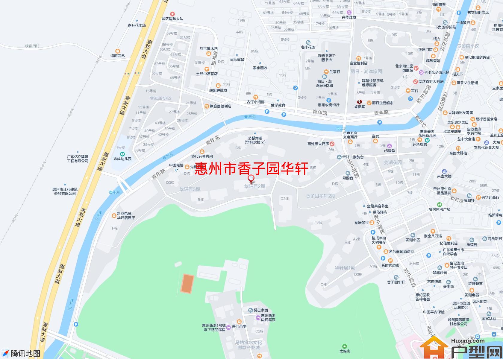 香子园华轩小区 - 户型网