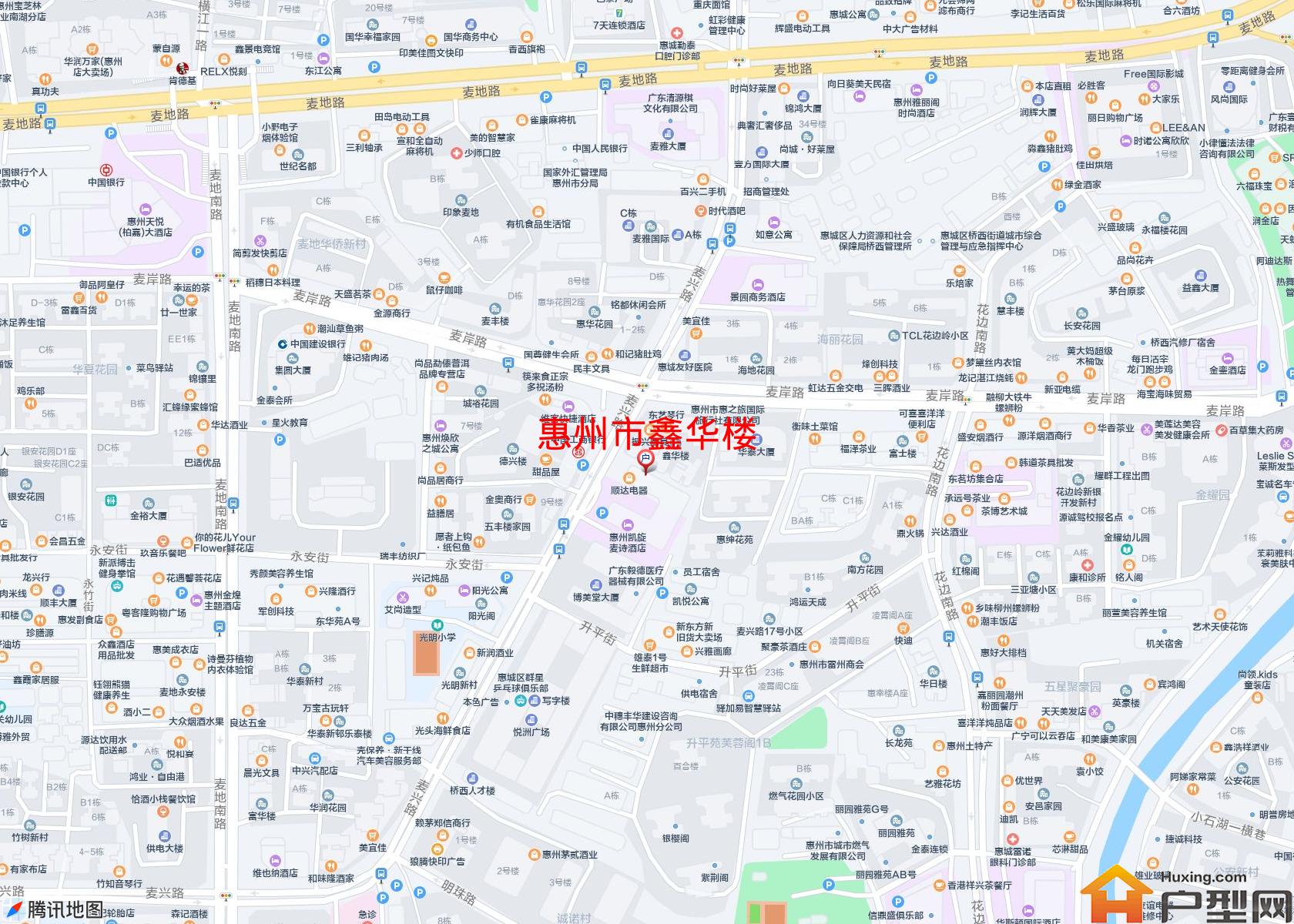 鑫华楼小区 - 户型网