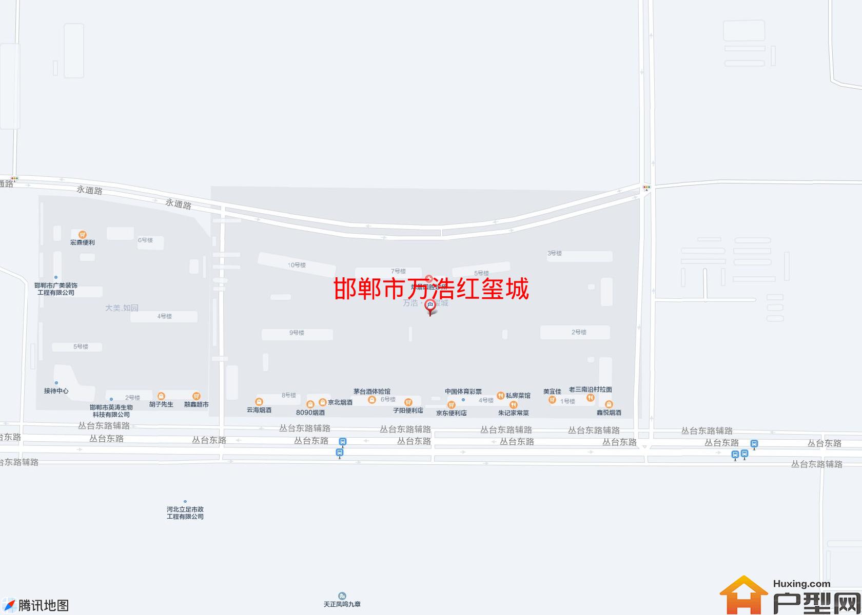 万浩红玺城小区 - 户型网