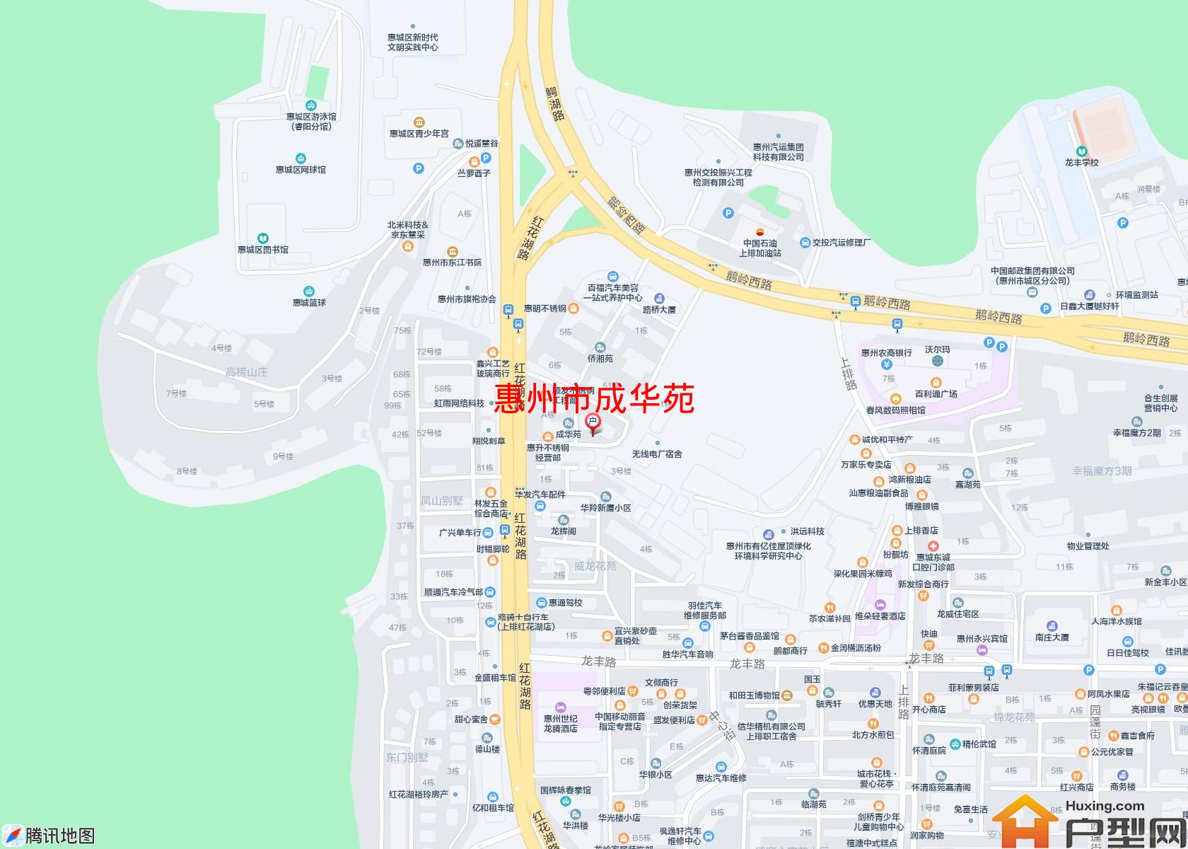 成华苑小区 - 户型网