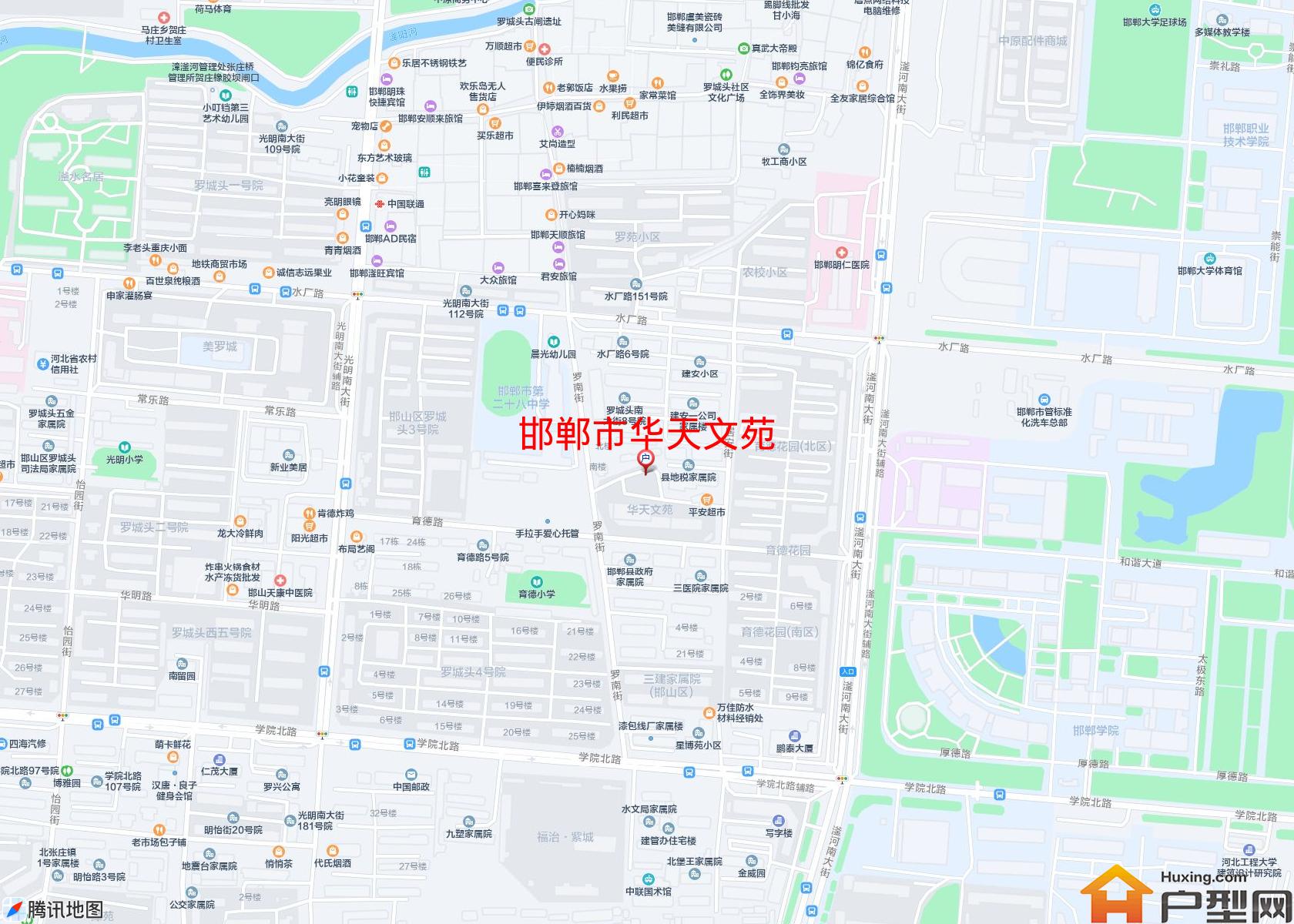 华天文苑小区 - 户型网