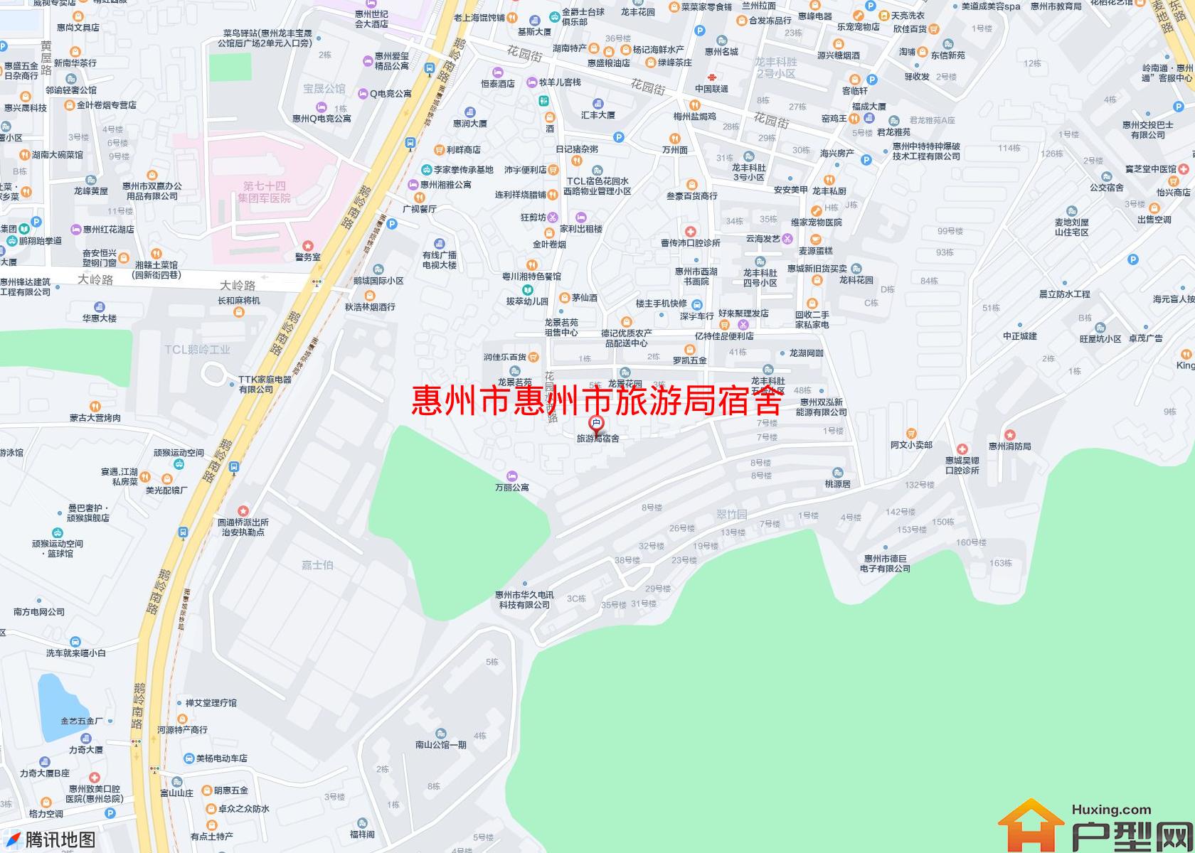 惠州市旅游局宿舍小区 - 户型网