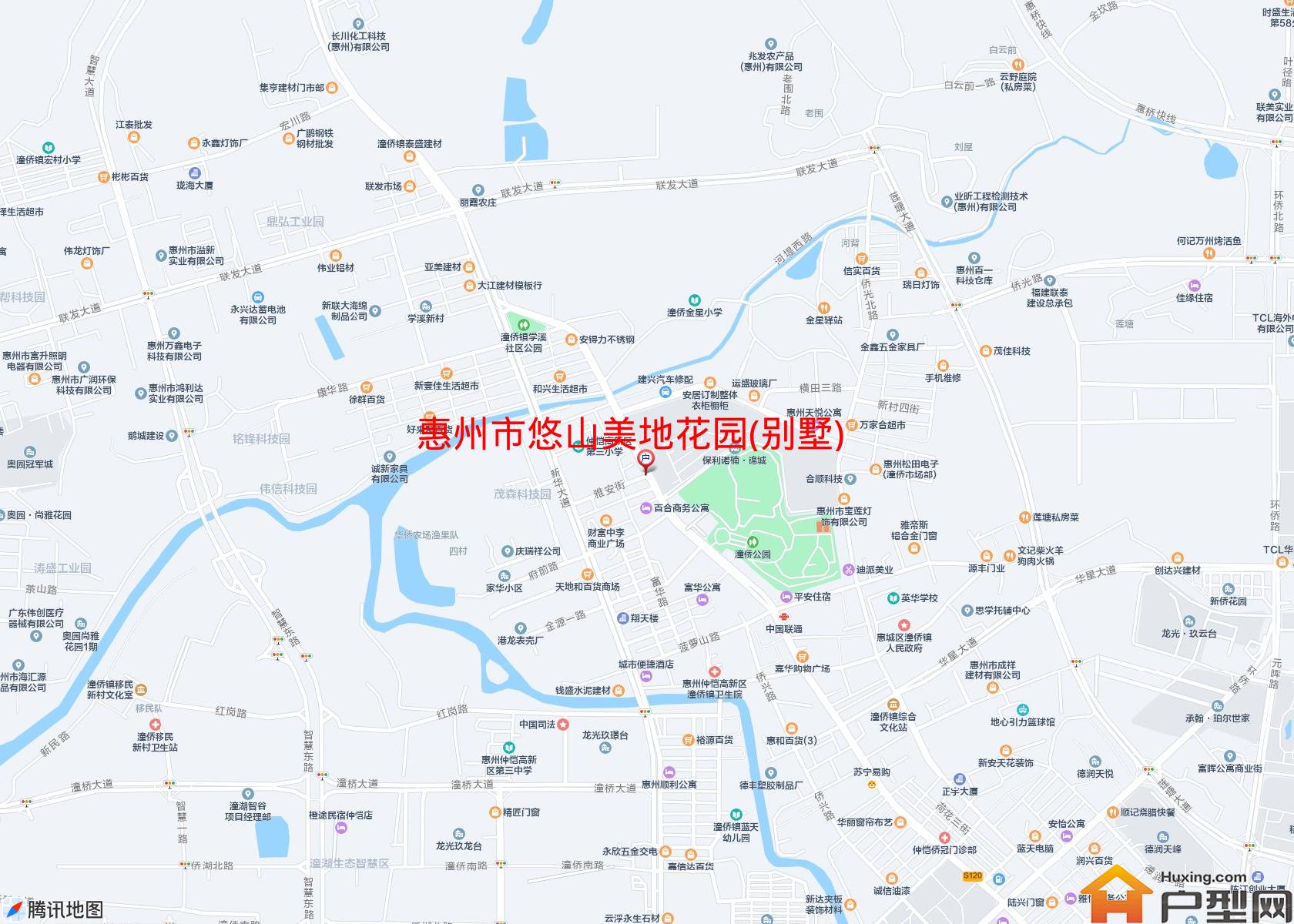 悠山美地花园(别墅)小区 - 户型网