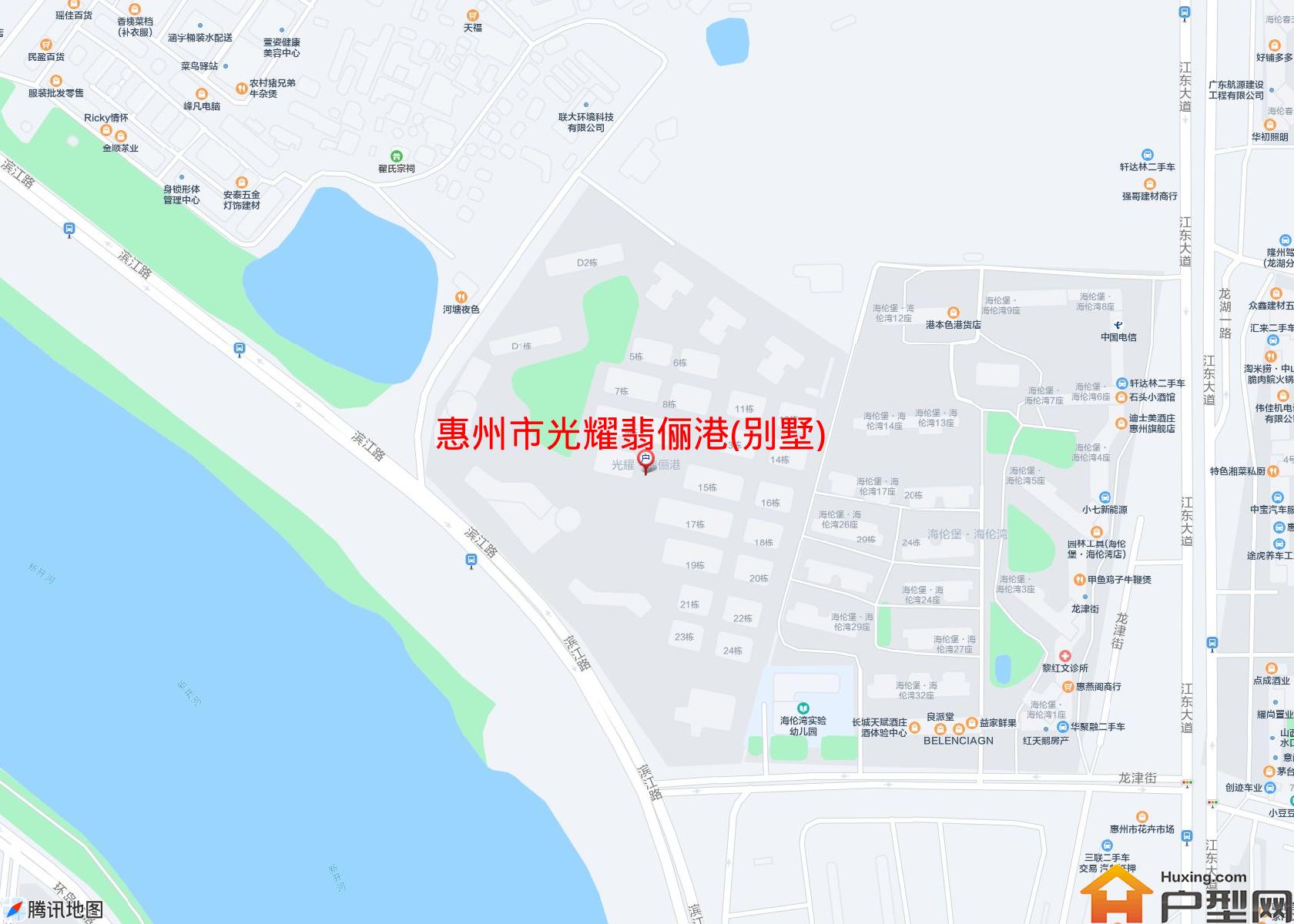 光耀翡俪港(别墅)小区 - 户型网