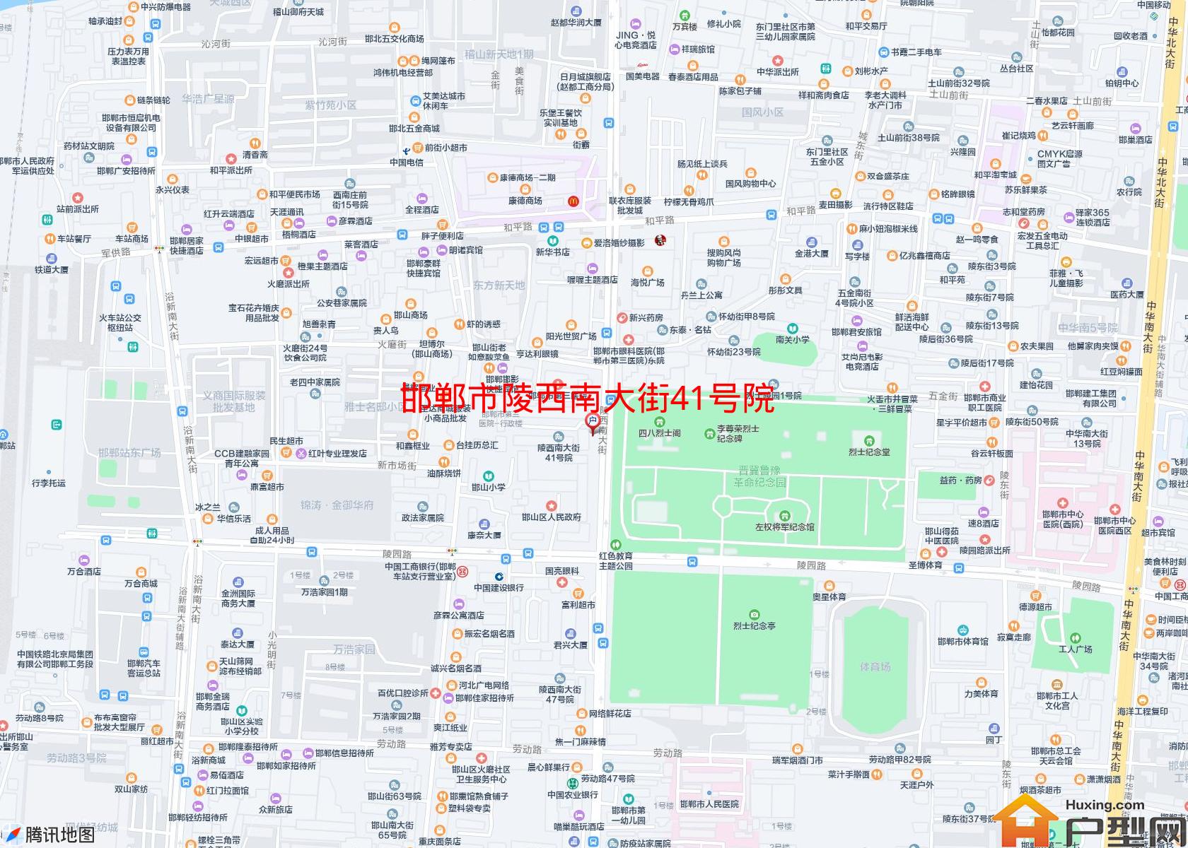 陵西南大街41号院小区 - 户型网