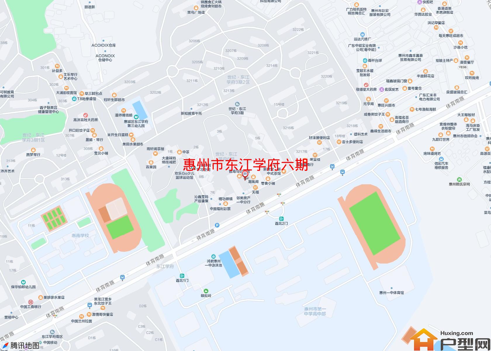 东江学府六期小区 - 户型网