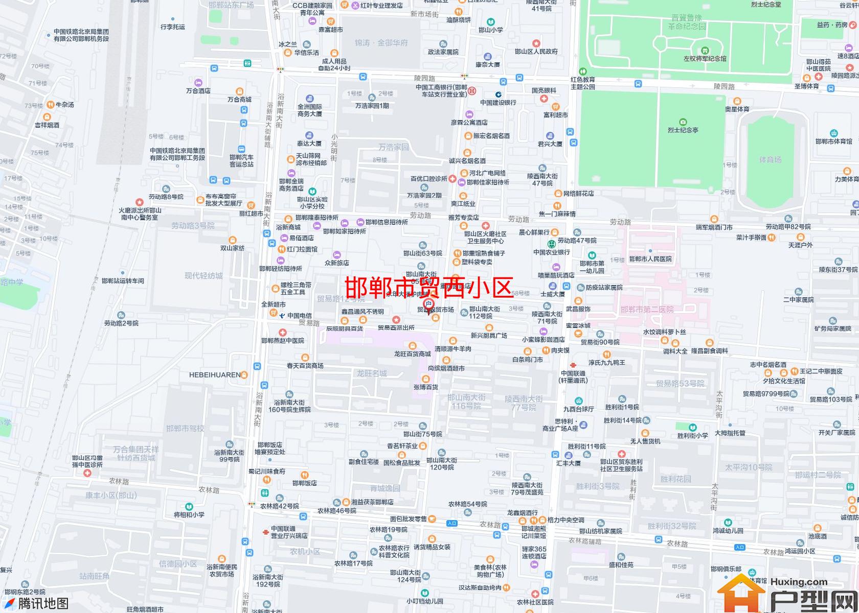 贸西小区小区 - 户型网