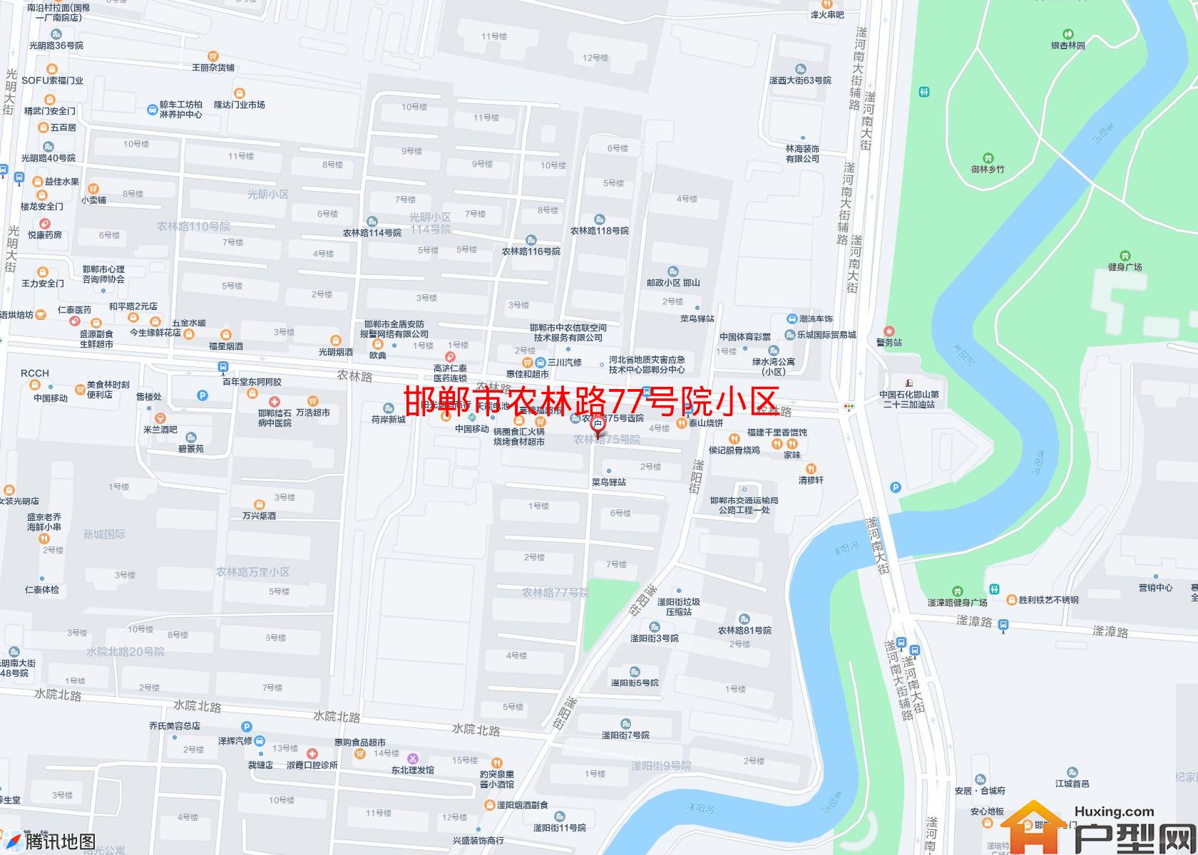 农林路77号院小区小区 - 户型网