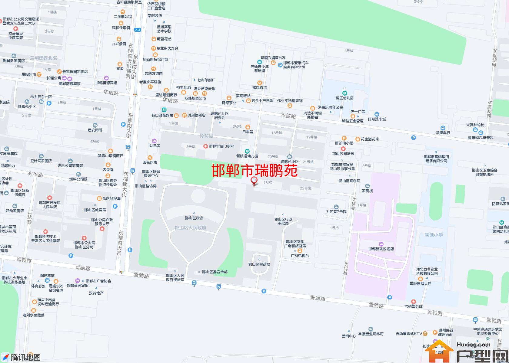 瑞鹏苑小区 - 户型网