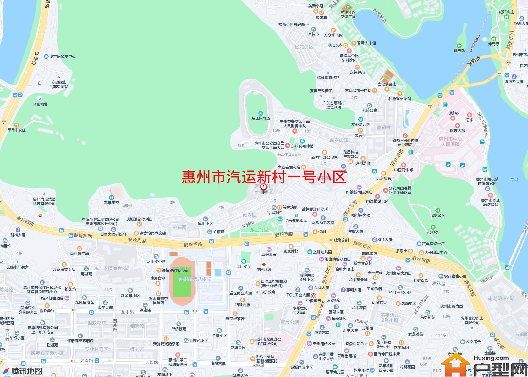 汽运新村一号小区小区 - 户型网