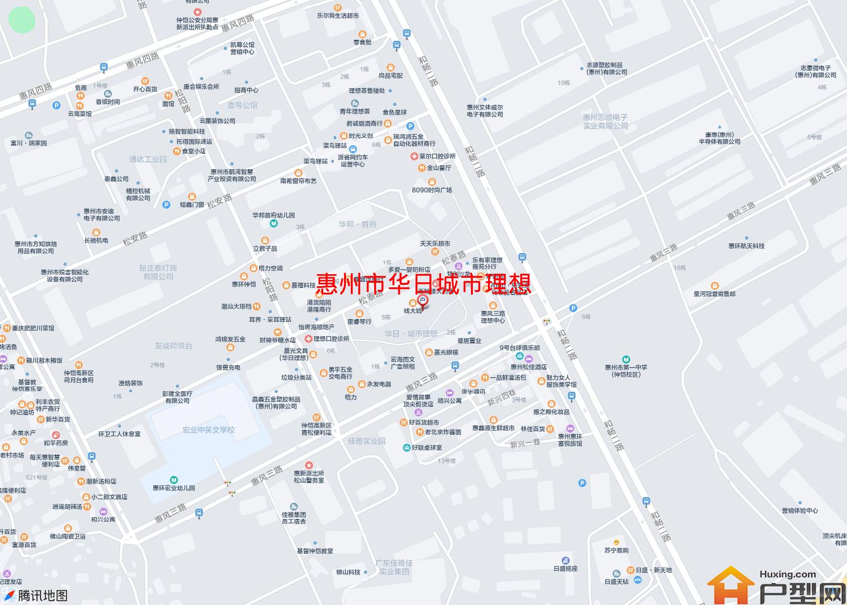华日城市理想小区 - 户型网 华日城市理想小区 - 户型网
