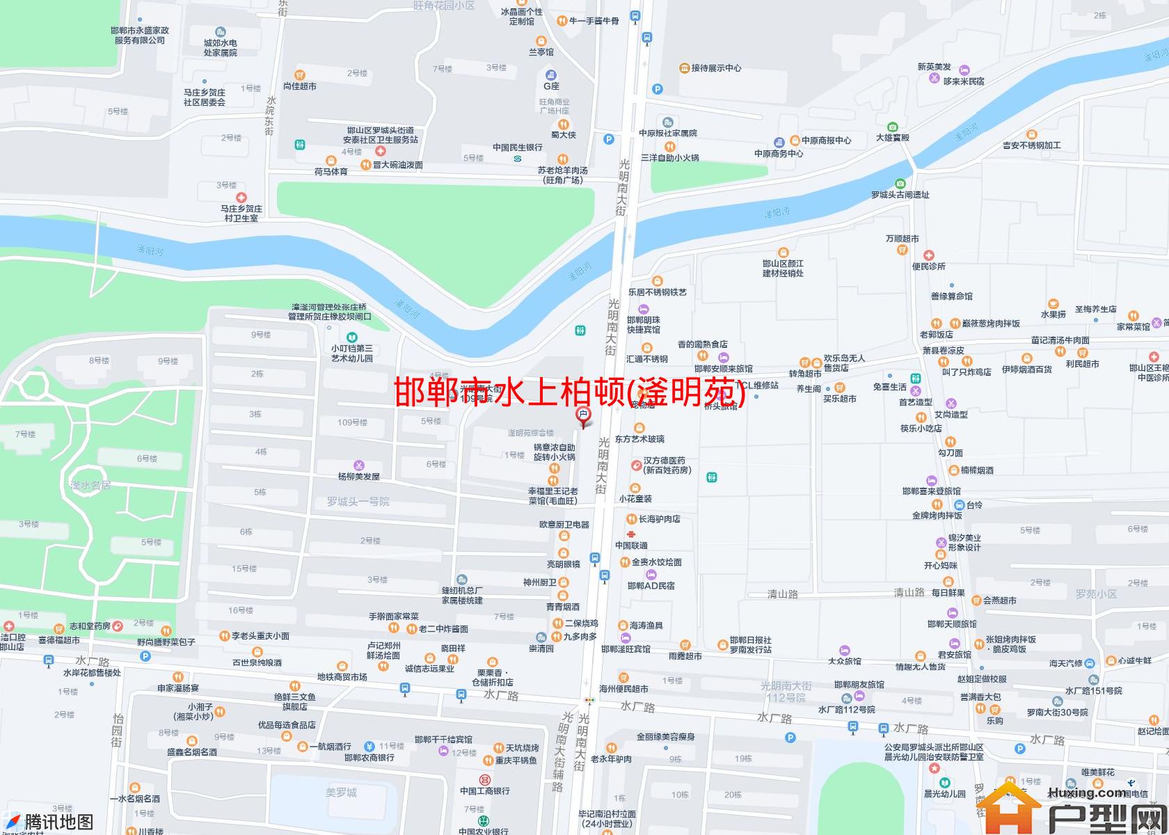 水上柏顿(滏明苑)小区 - 户型网