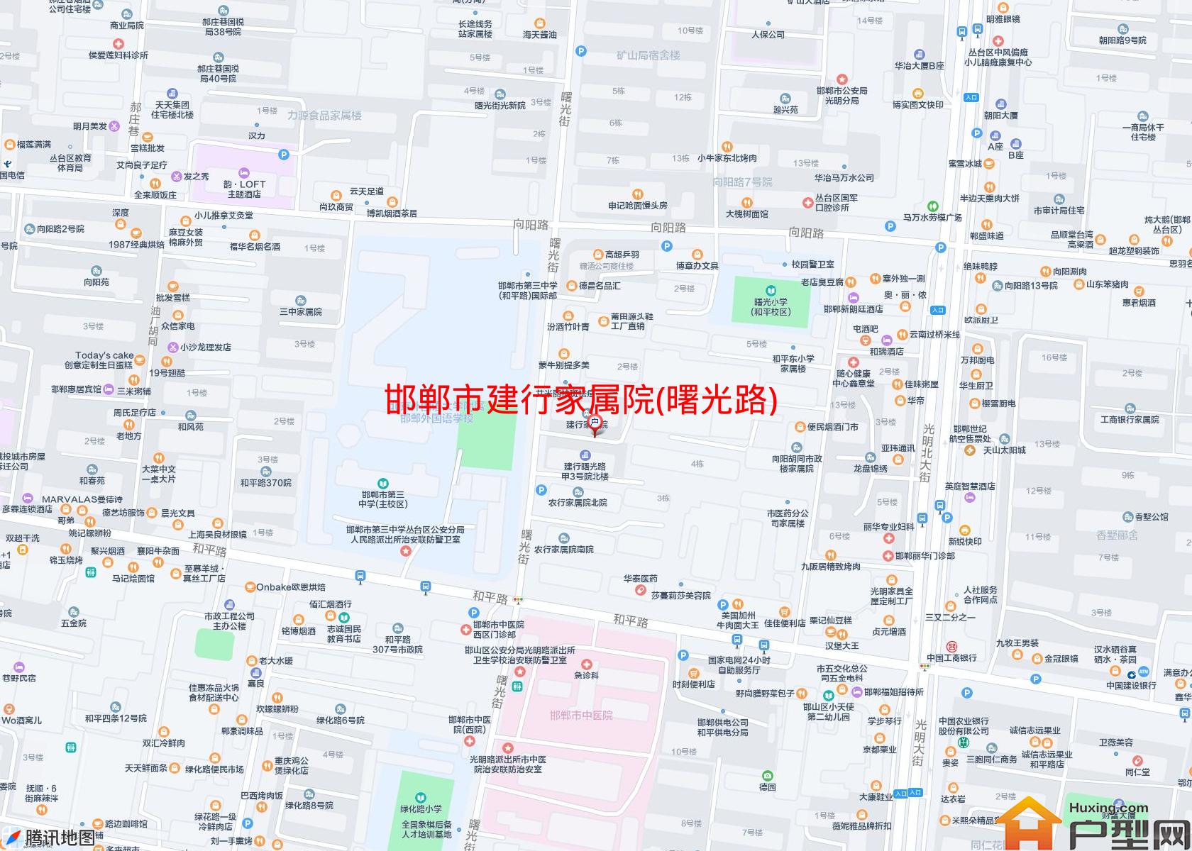 建行家属院(曙光路)小区 - 户型网