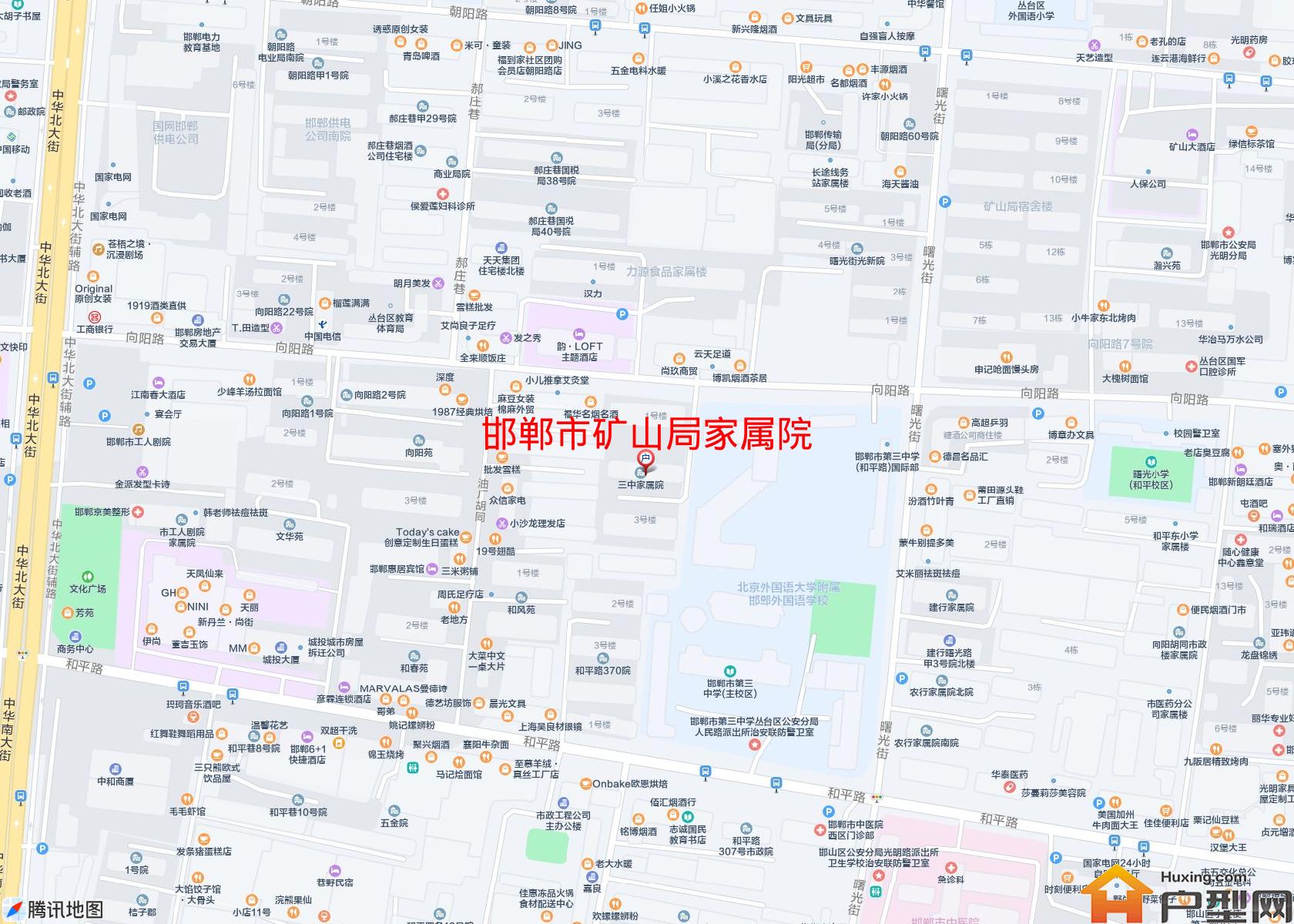矿山局家属院小区 - 户型网