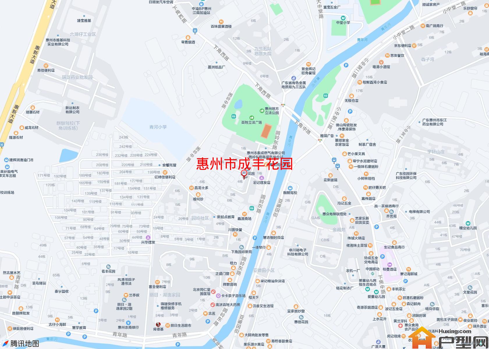 成丰花园小区 - 户型网