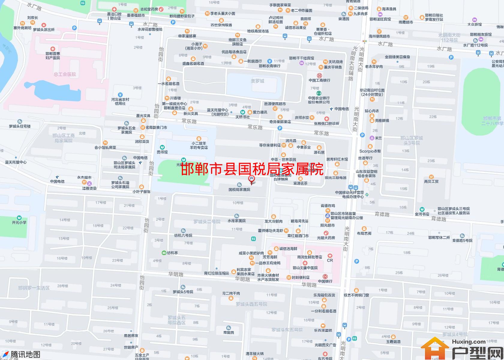 县国税局家属院小区 - 户型网