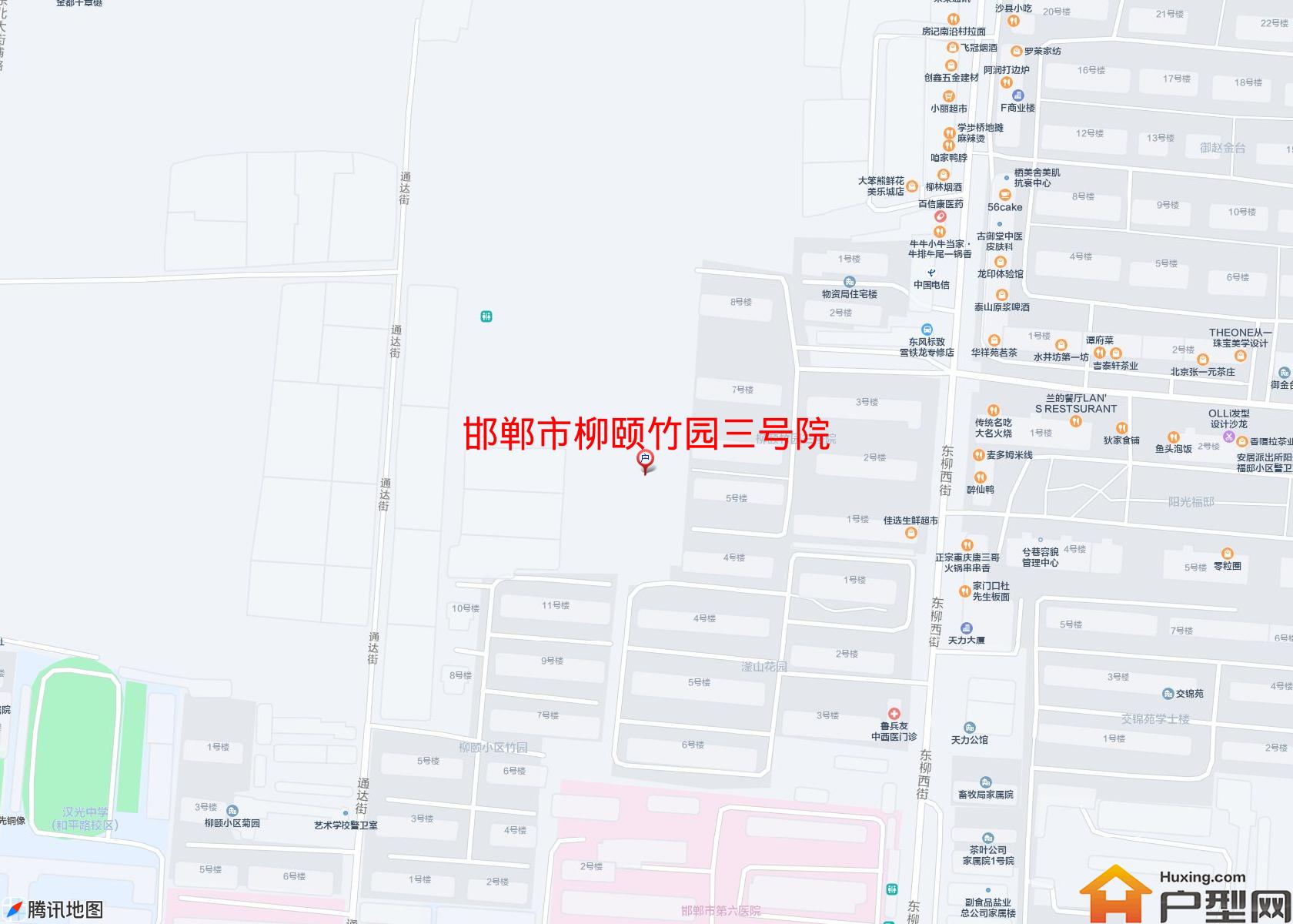 柳颐竹园三号院小区 - 户型网