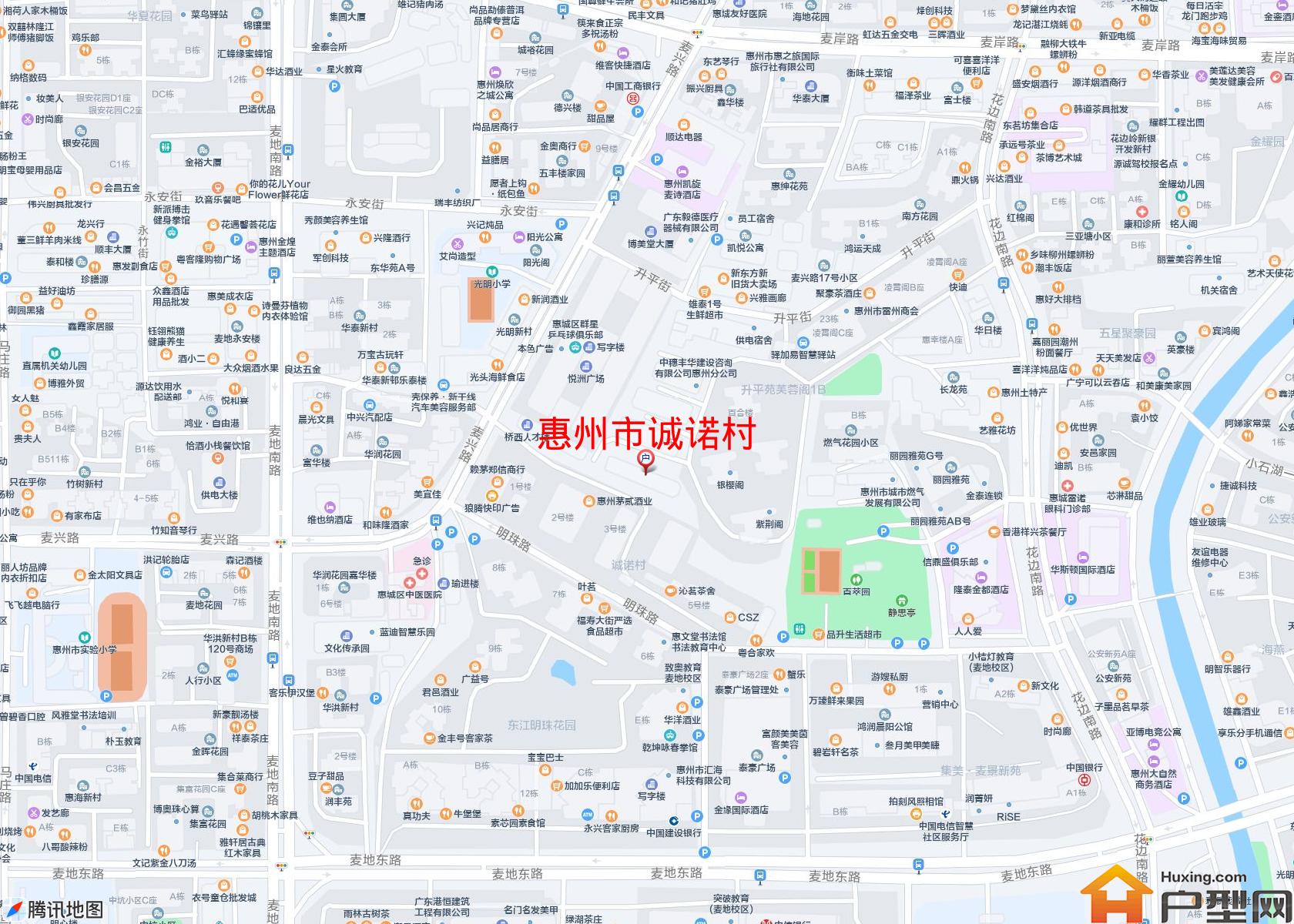 诚诺村小区 - 户型网