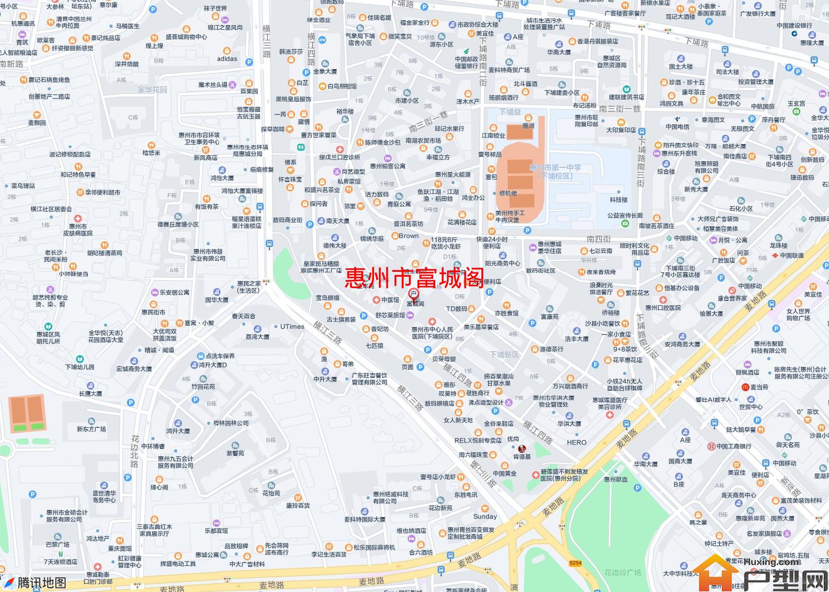 富城阁小区 - 户型网