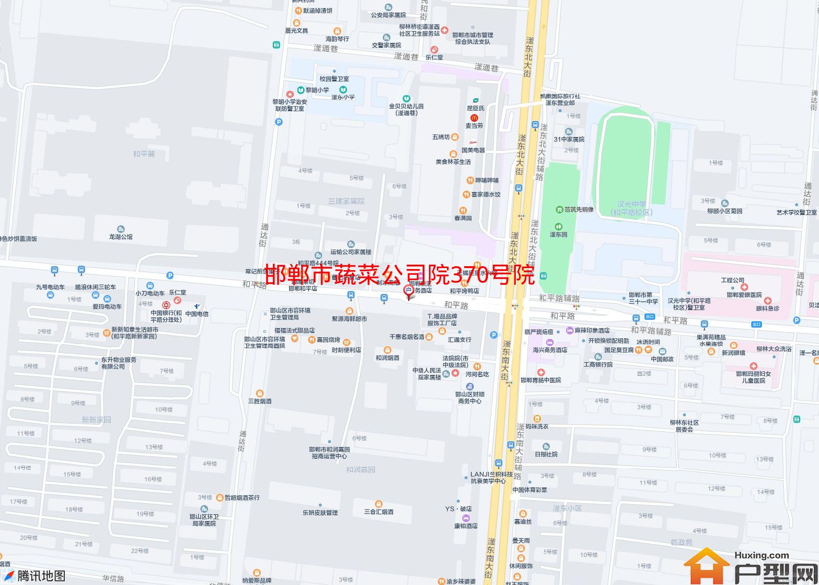 蔬菜公司院370号院小区 - 户型网