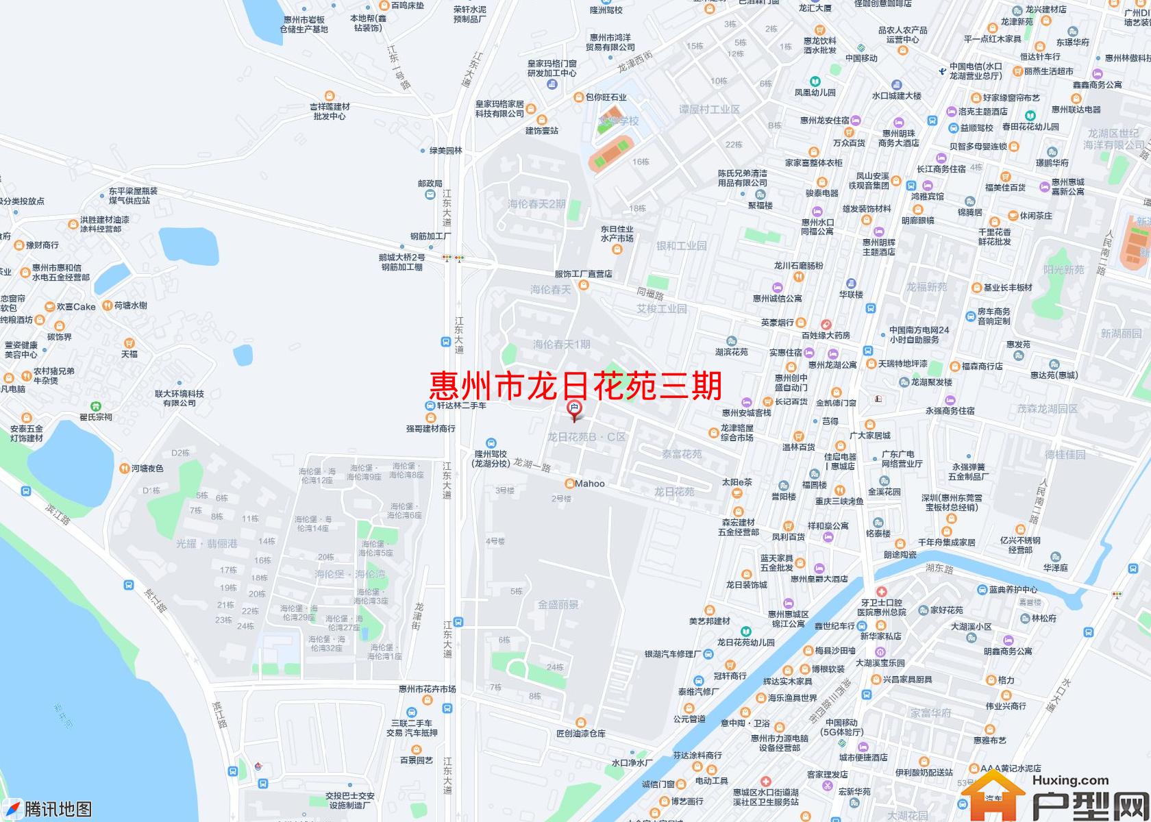 龙日花苑三期小区 - 户型网