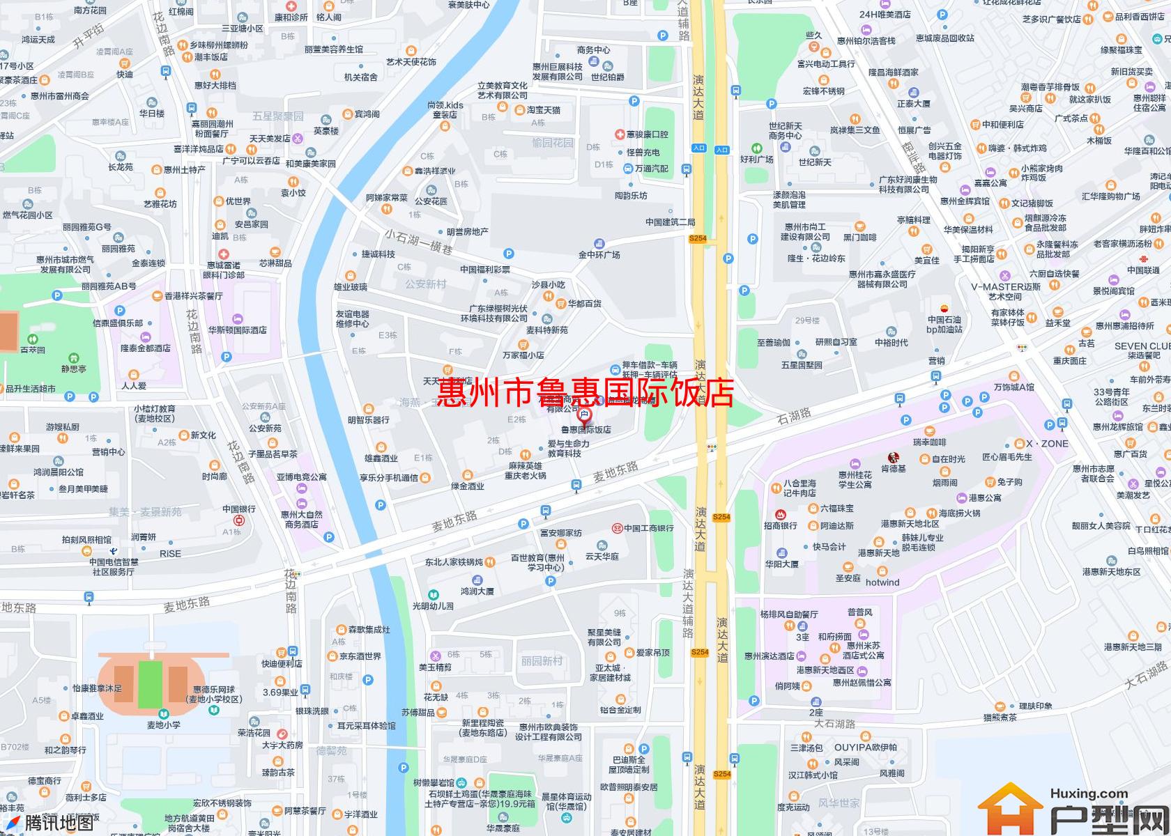 鲁惠国际饭店小区 - 户型网