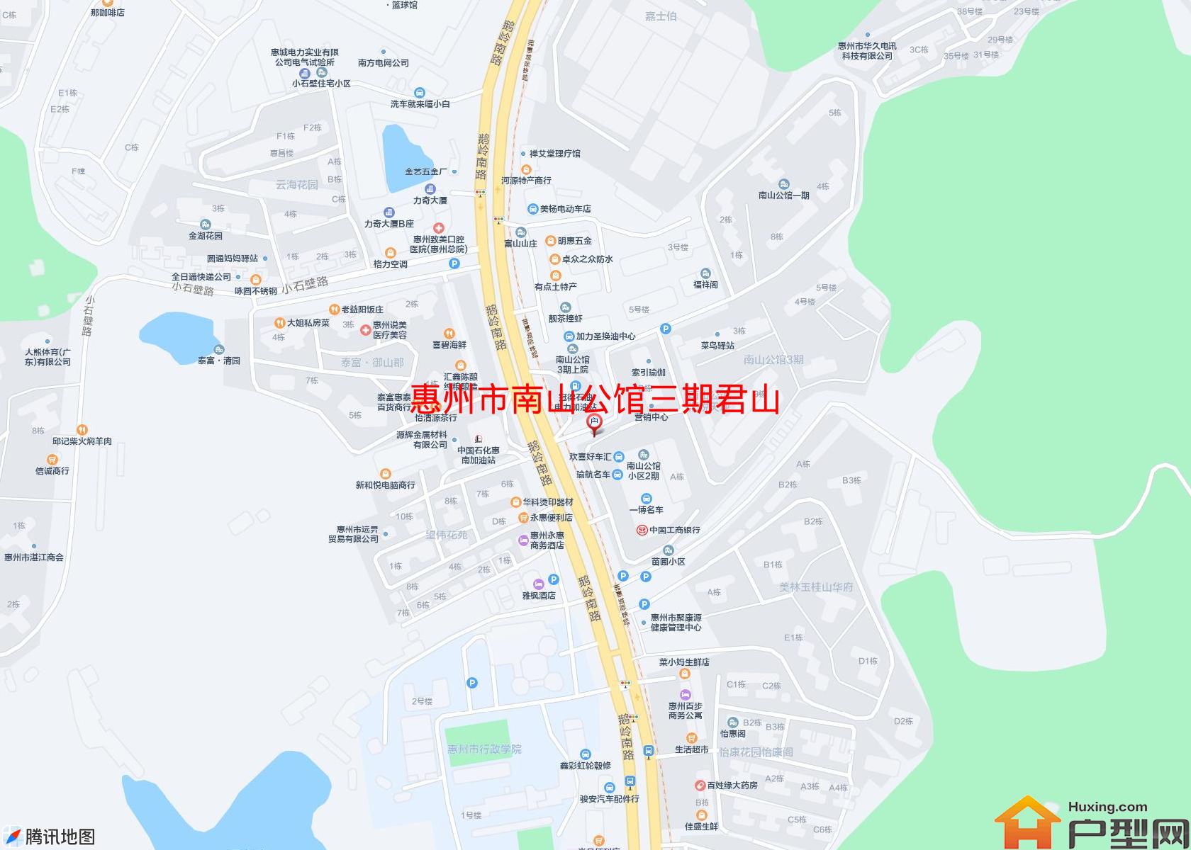 南山公馆三期君山小区 - 户型网