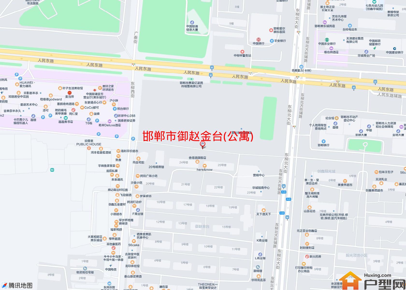 御赵金台(公寓)小区 - 户型网