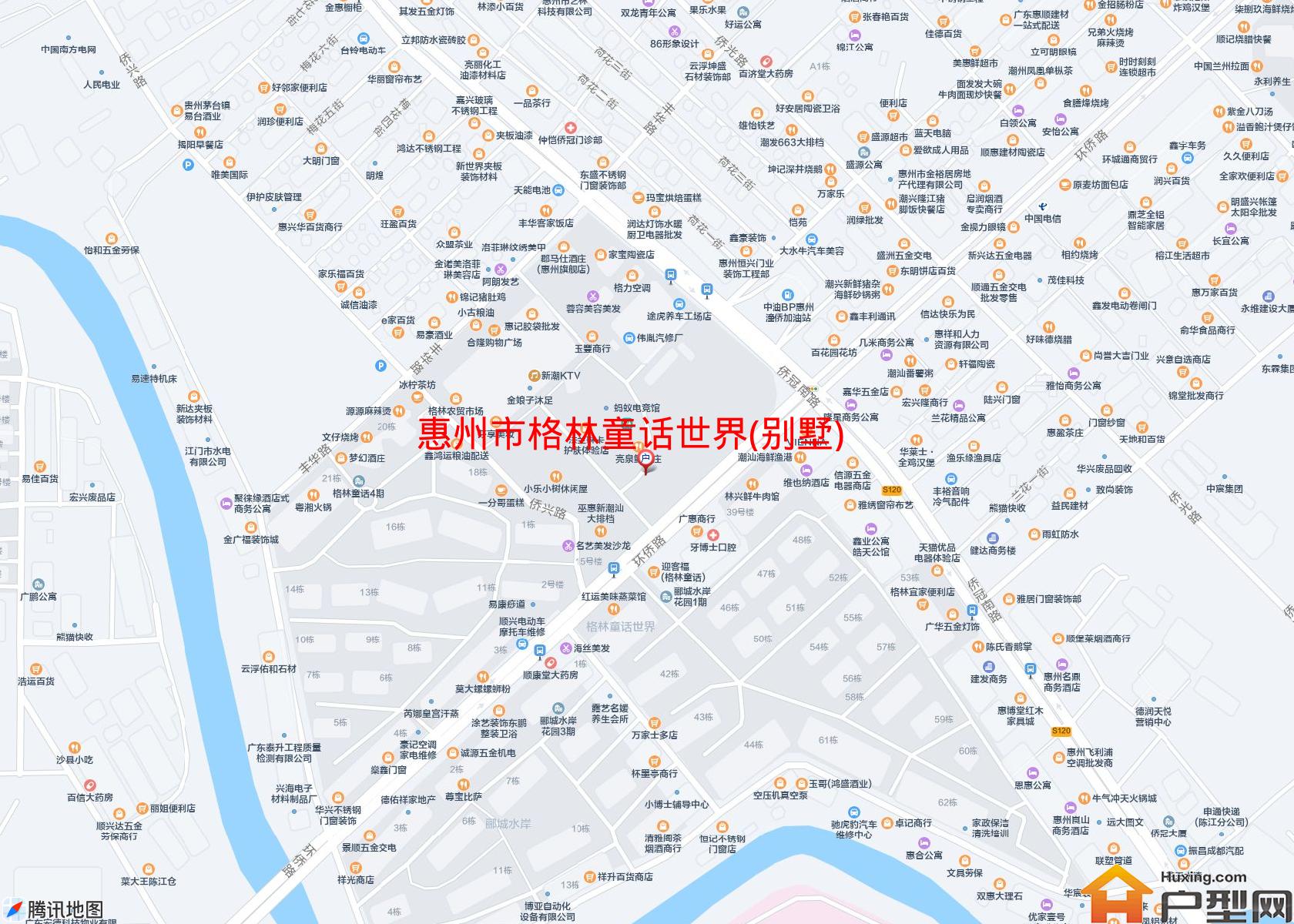 格林童话世界(别墅)小区 - 户型网