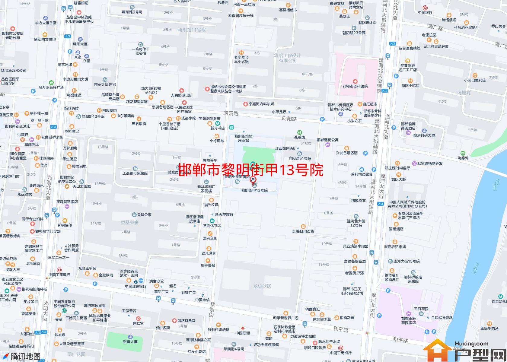 黎明街甲13号院小区 - 户型网