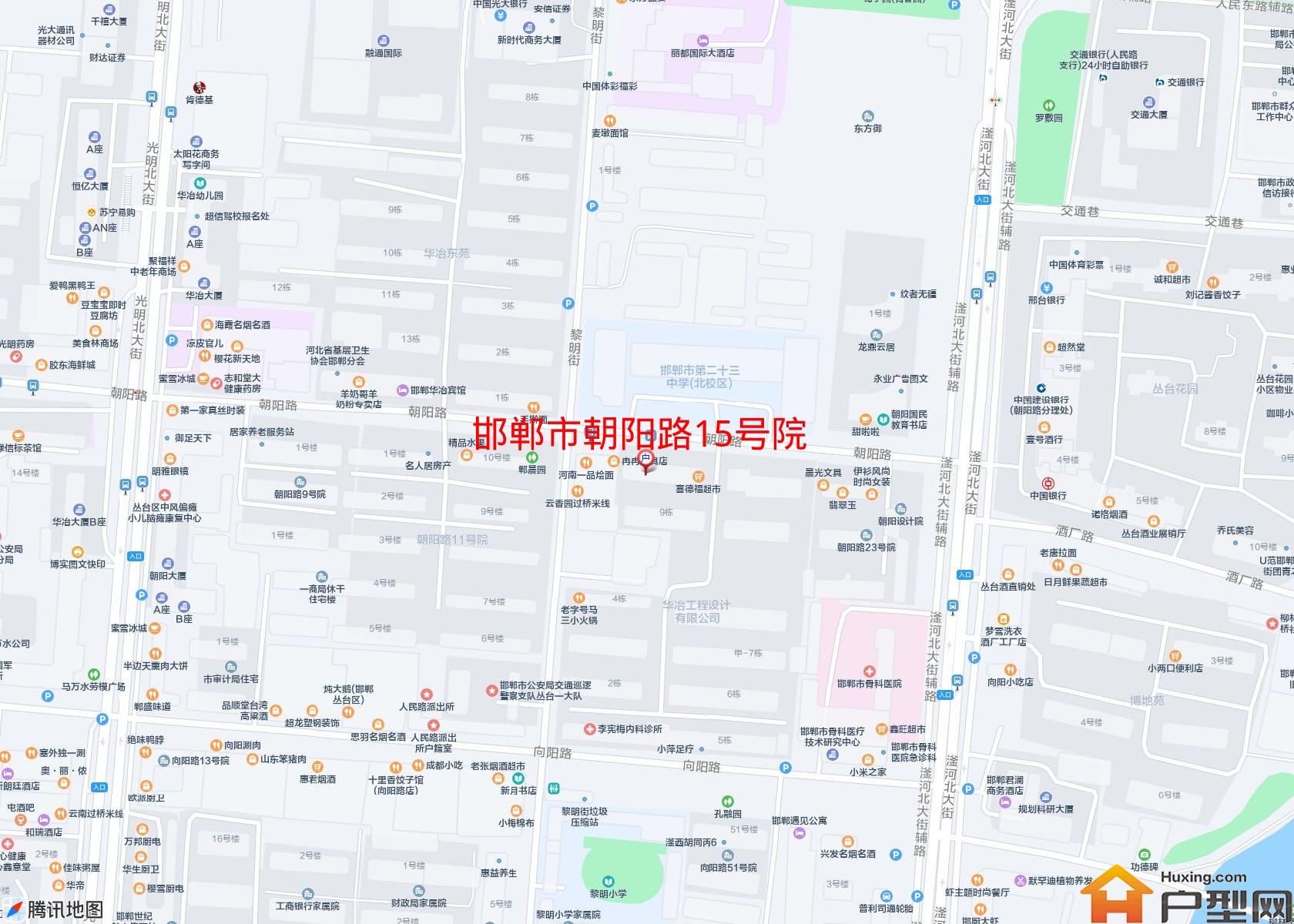 朝阳路15号院小区 - 户型网