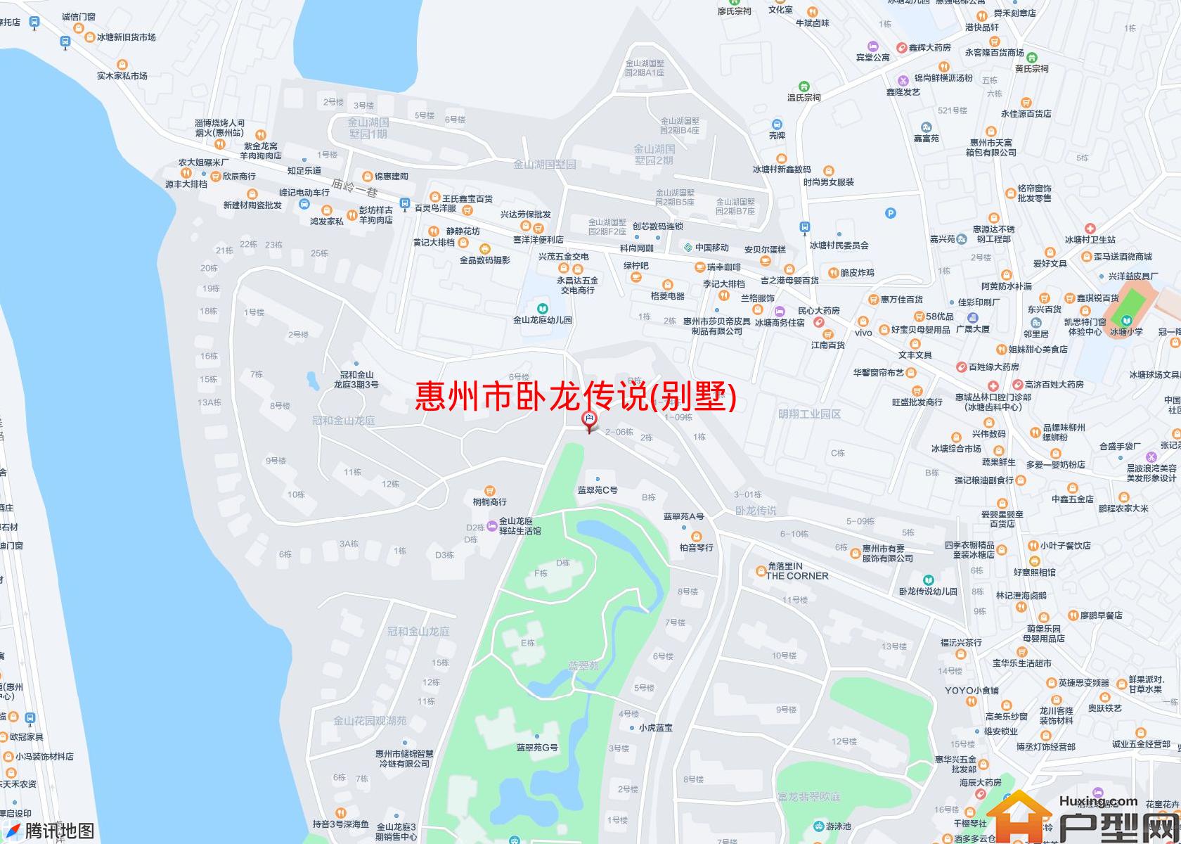 卧龙传说(别墅)小区 - 户型网