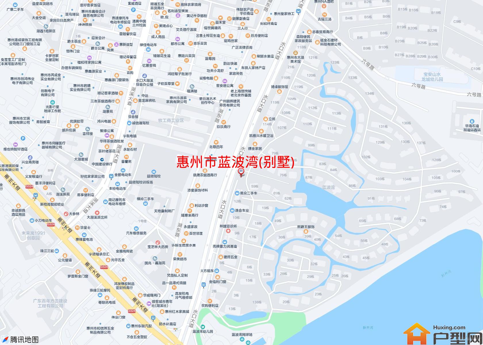 蓝波湾(别墅)小区 - 户型网