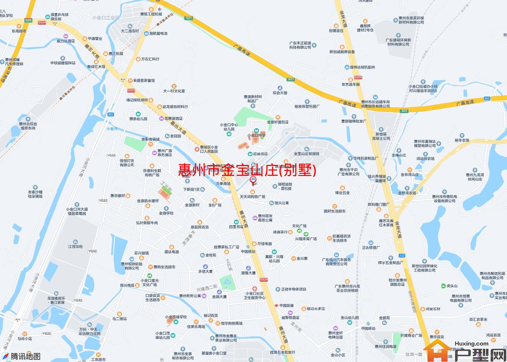金宝山庄(别墅)小区 - 户型网