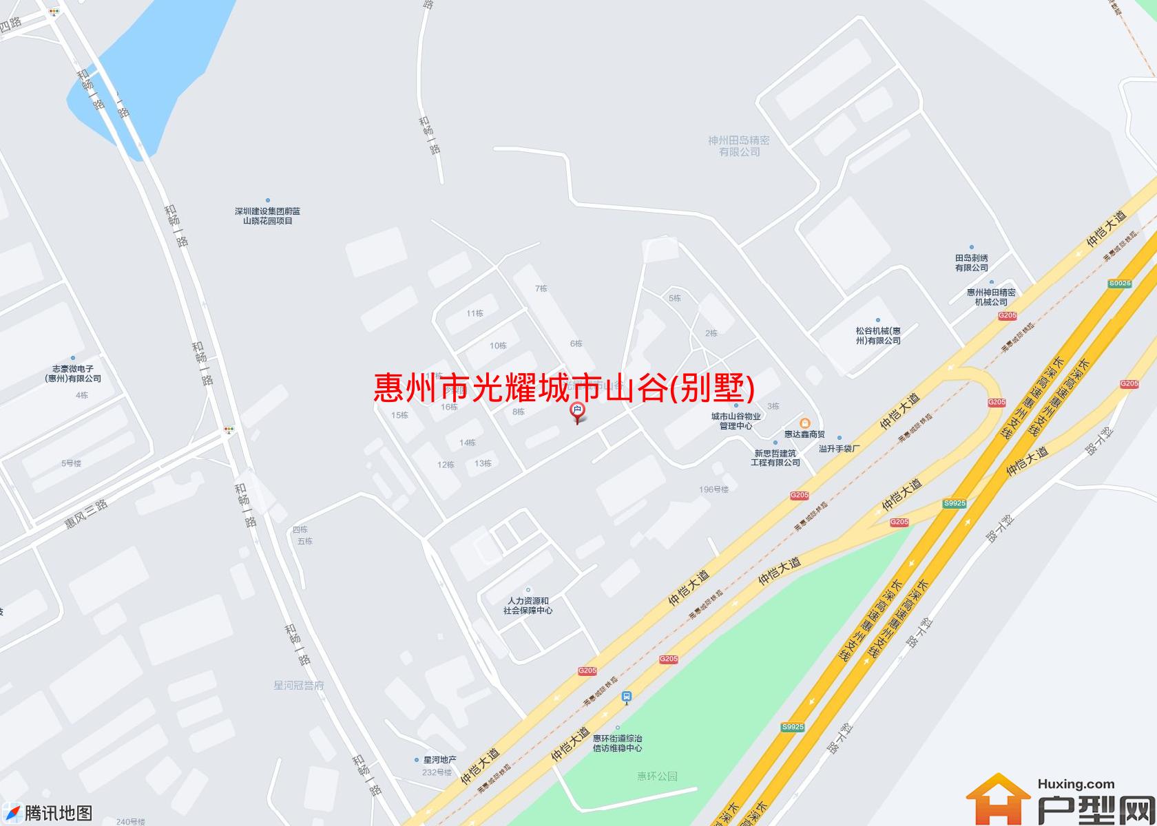 光耀城市山谷(别墅)小区 - 户型网