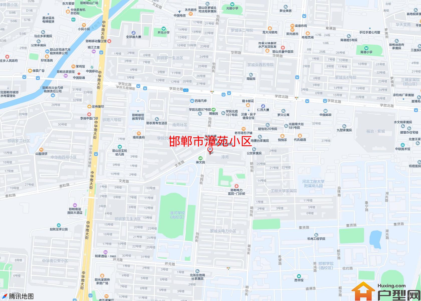 漳苑小区小区 - 户型网