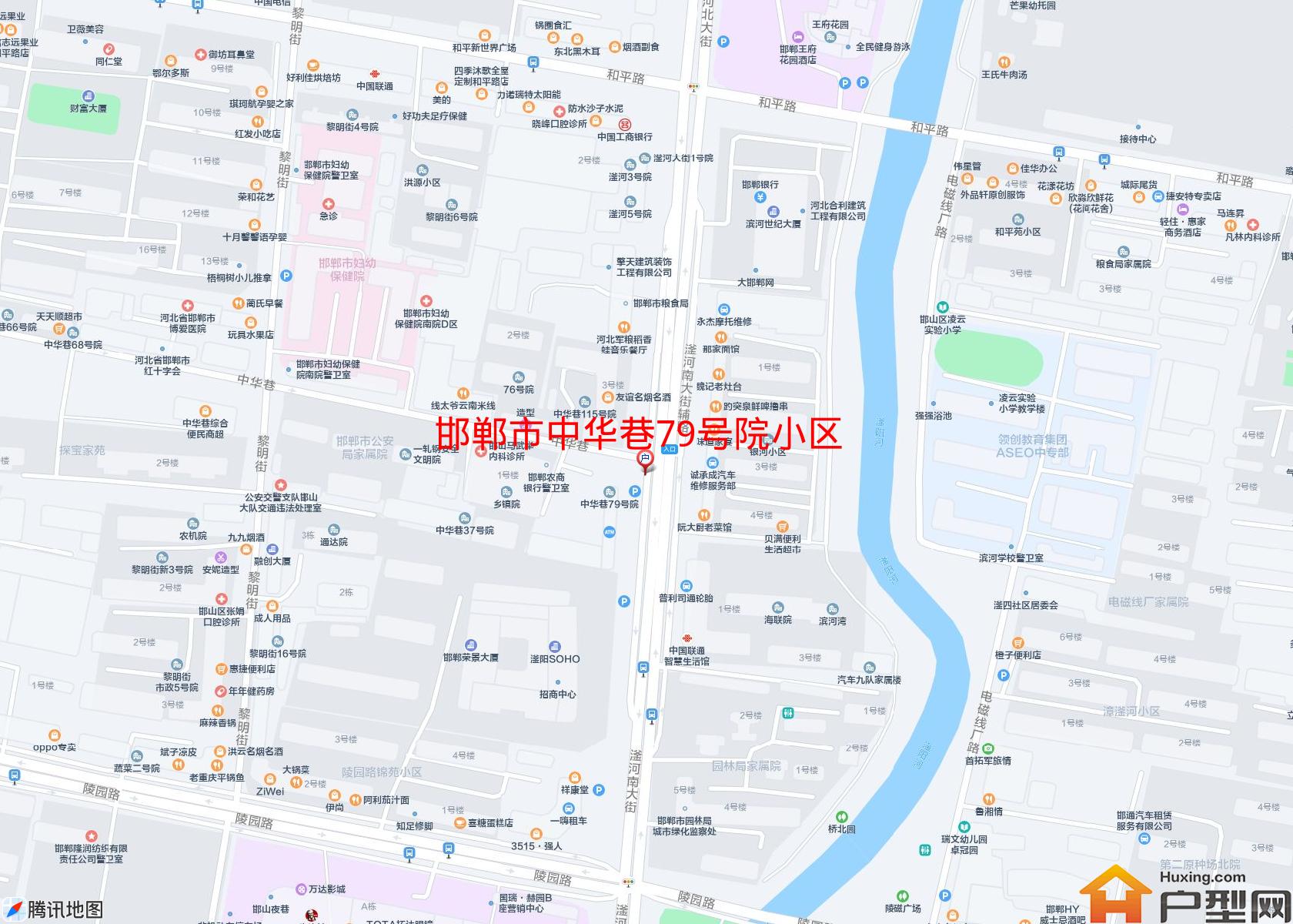 中华巷79号院小区小区 - 户型网