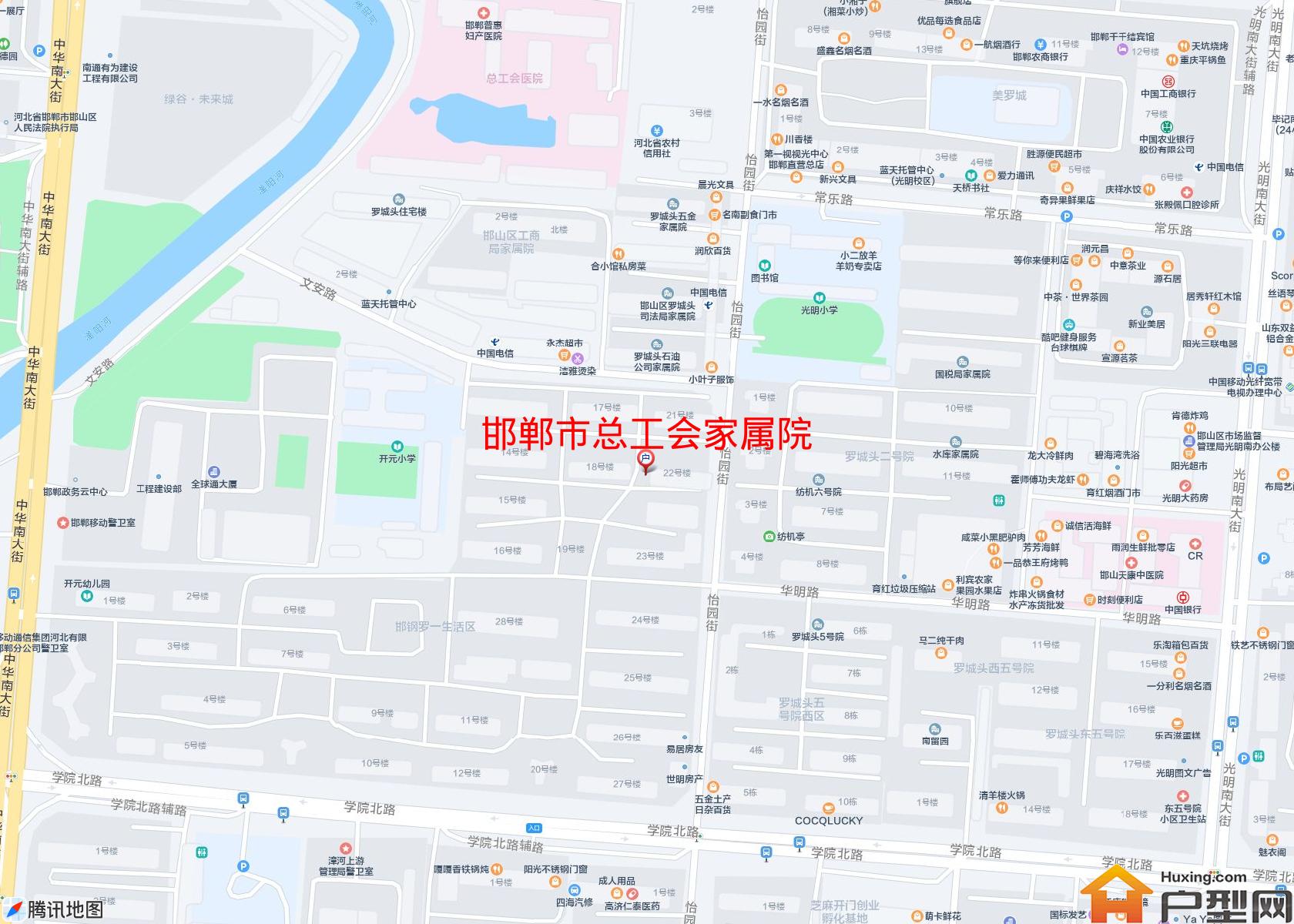 总工会家属院小区 - 户型网