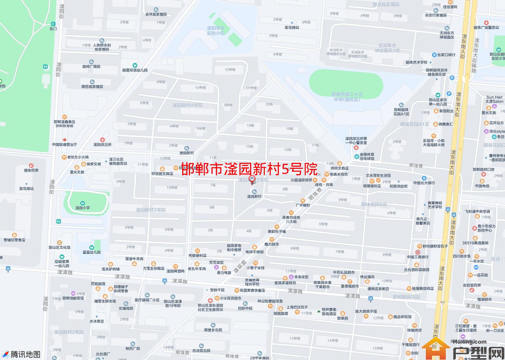 滏园新村5号院小区 - 户型网