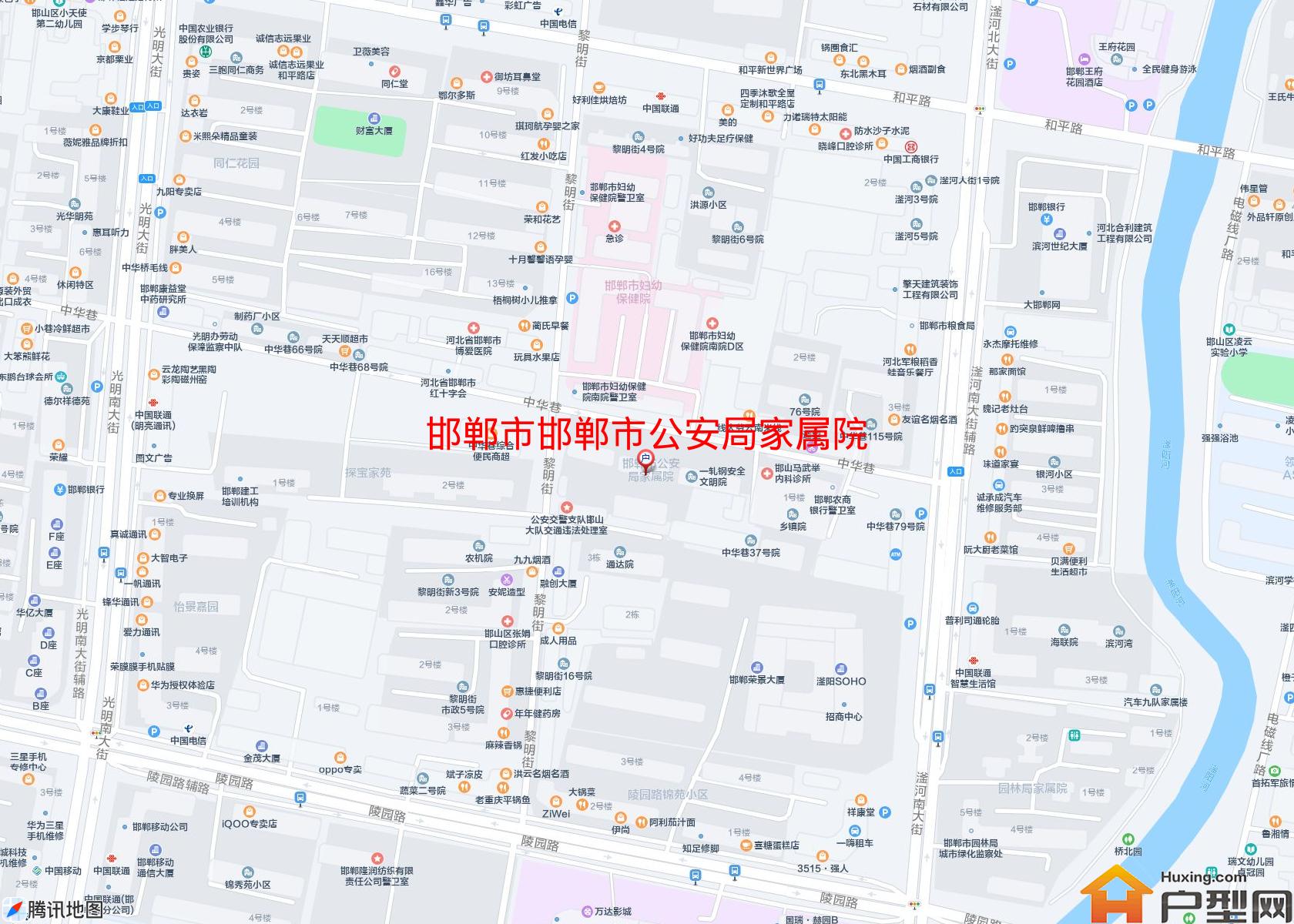 邯郸市公安局家属院小区 - 户型网