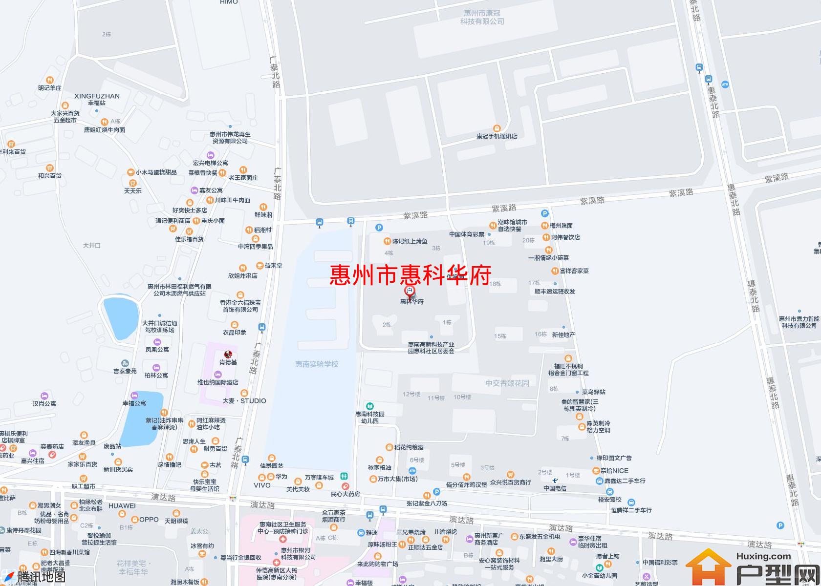 惠科华府小区 - 户型网
