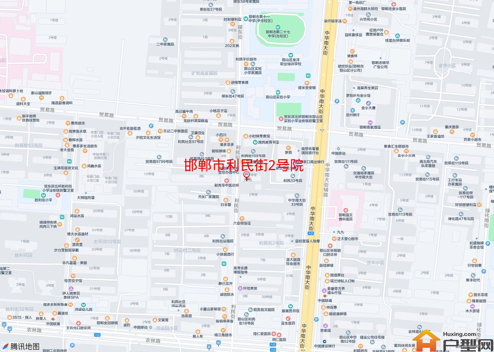 利民街2号院小区 - 户型网
